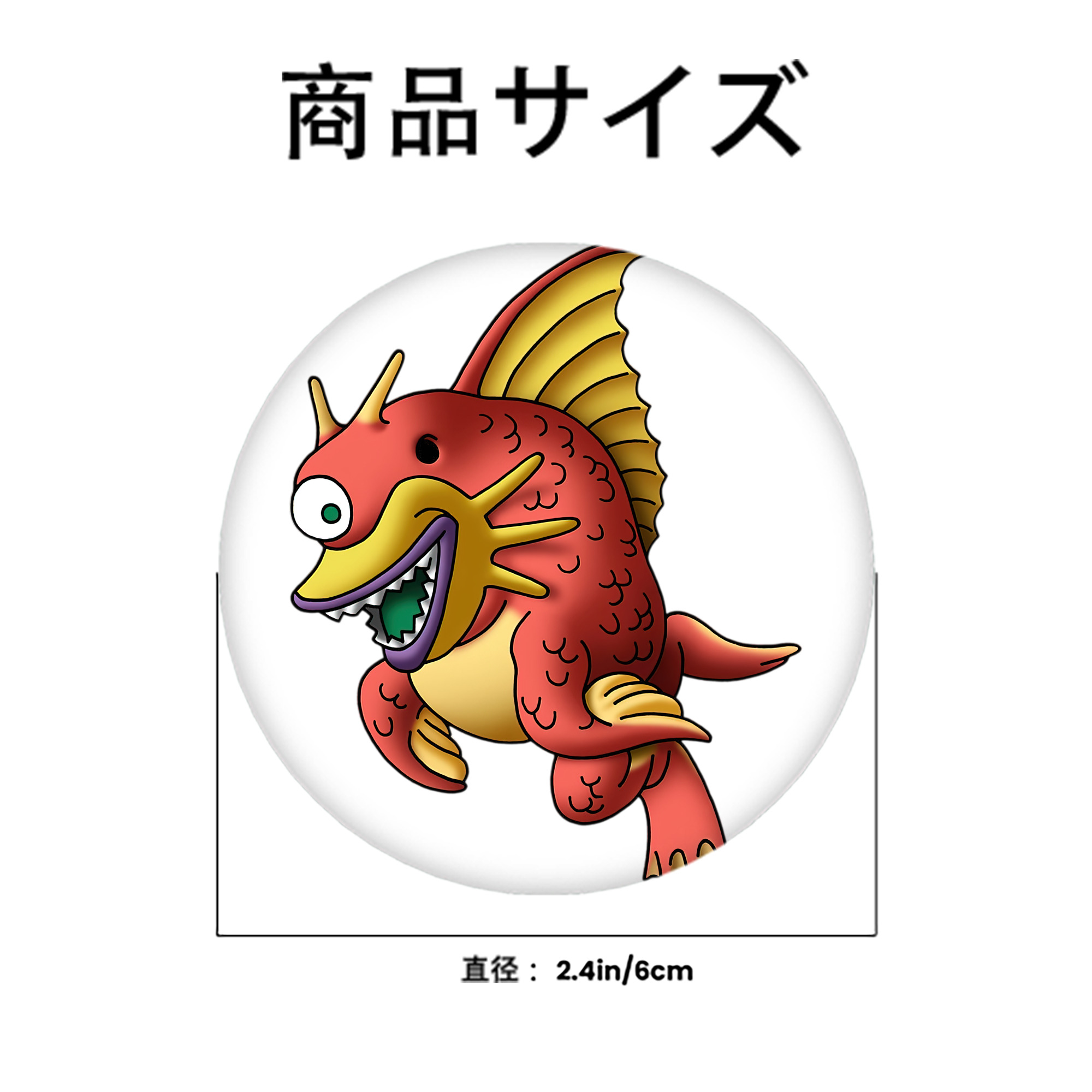 ドラゴンクエスト Doragon Kuesuto Dragon Quest 6cm 缶バッジ 複数セット