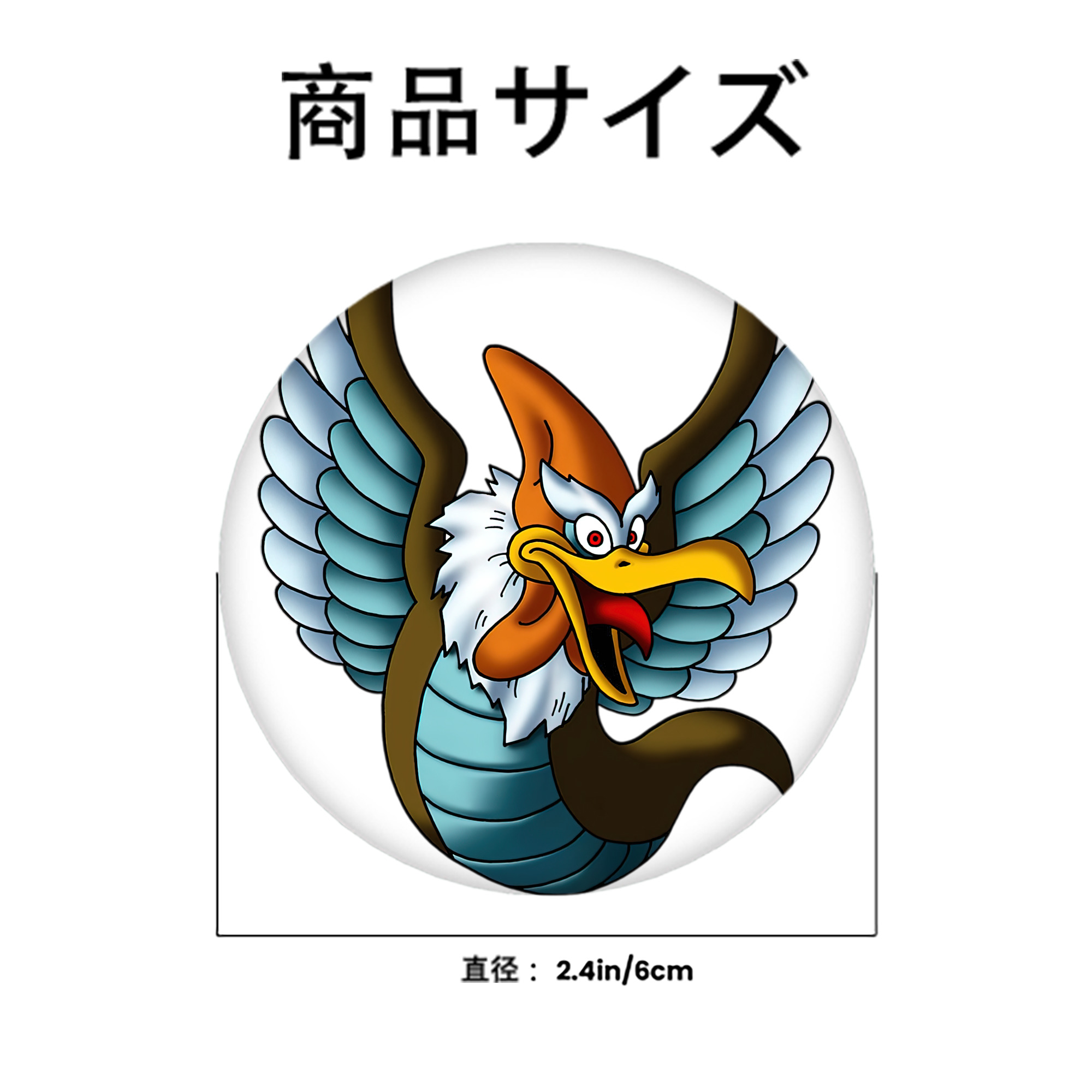 ドラゴンクエスト Doragon Kuesuto Dragon Quest 6cm 缶バッジ 複数セット