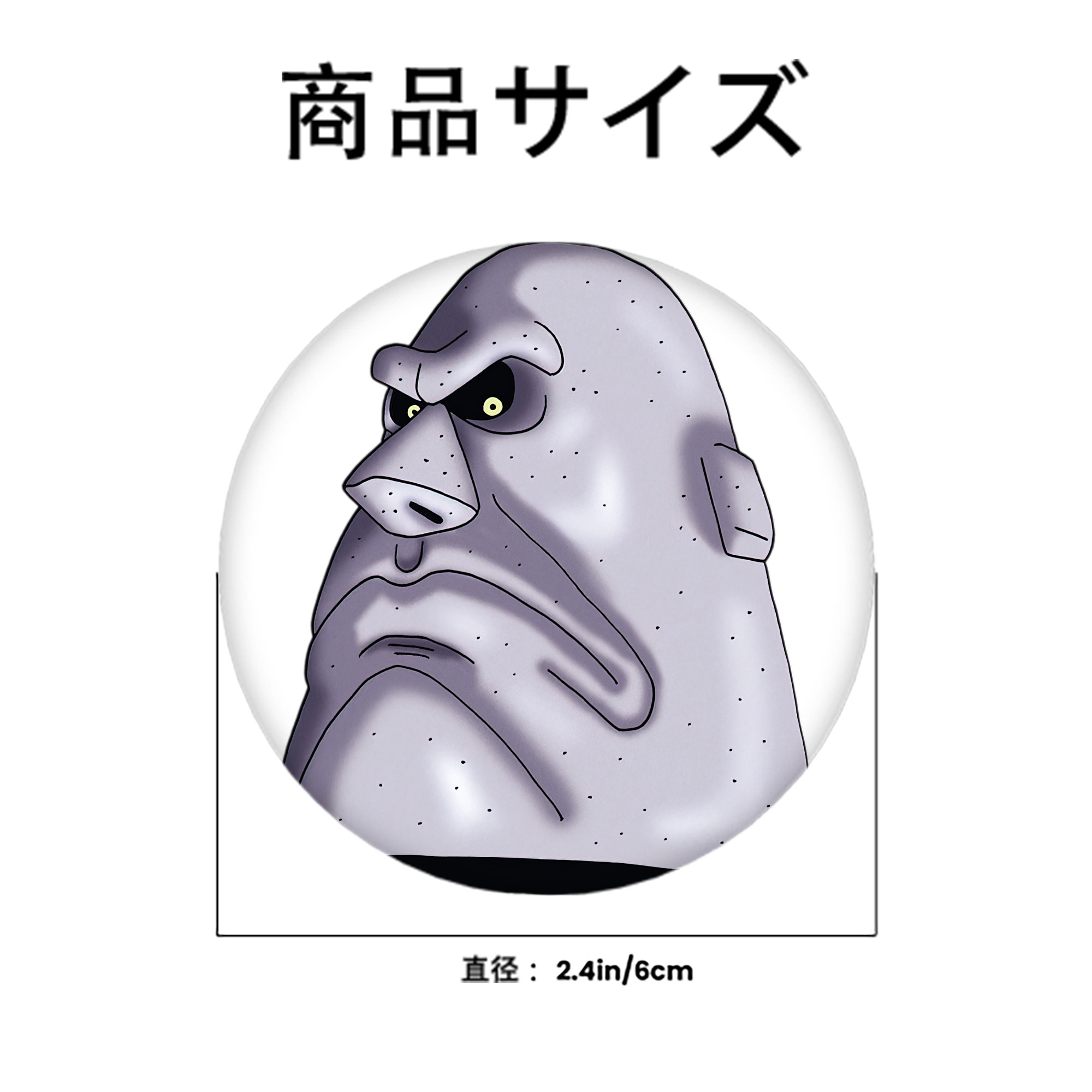 ドラゴンクエスト Doragon Kuesuto Dragon Quest 6cm 缶バッジ 複数セット