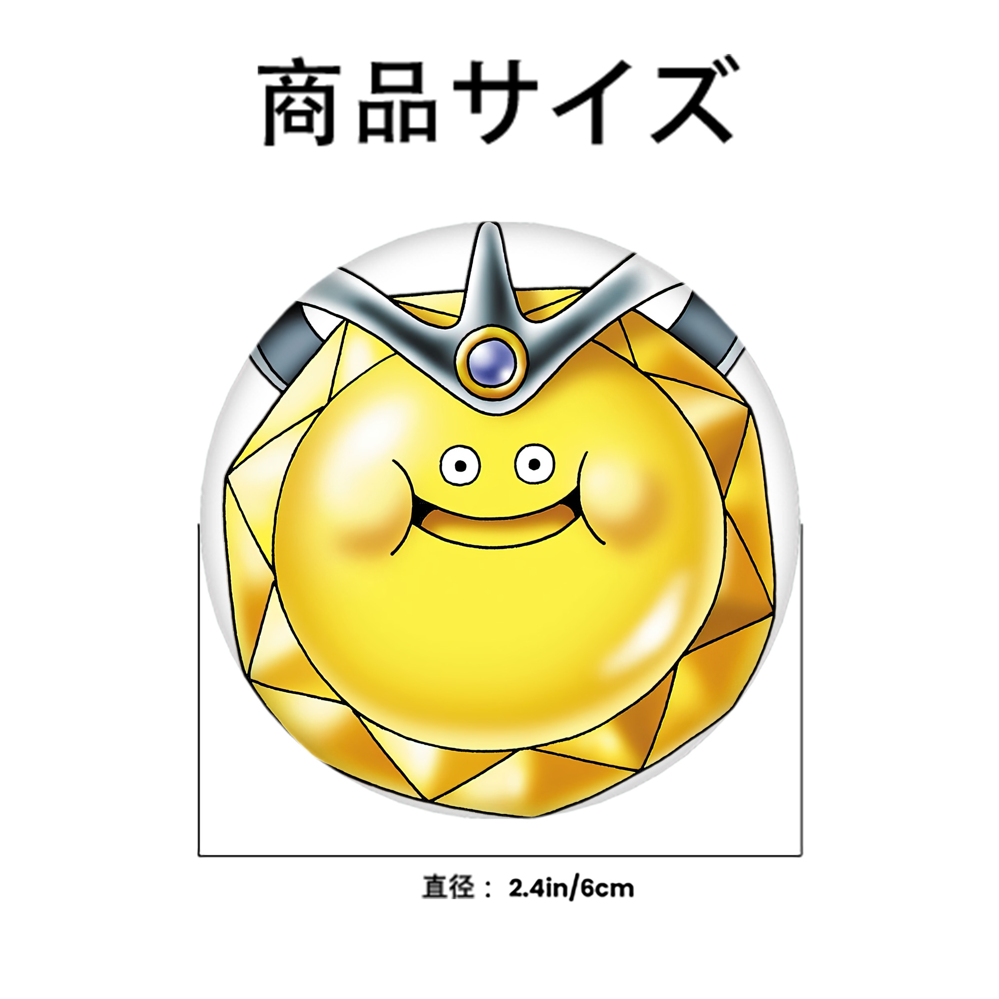 ドラゴンクエスト Doragon Kuesuto Dragon Quest 6cm 缶バッジ 複数セット