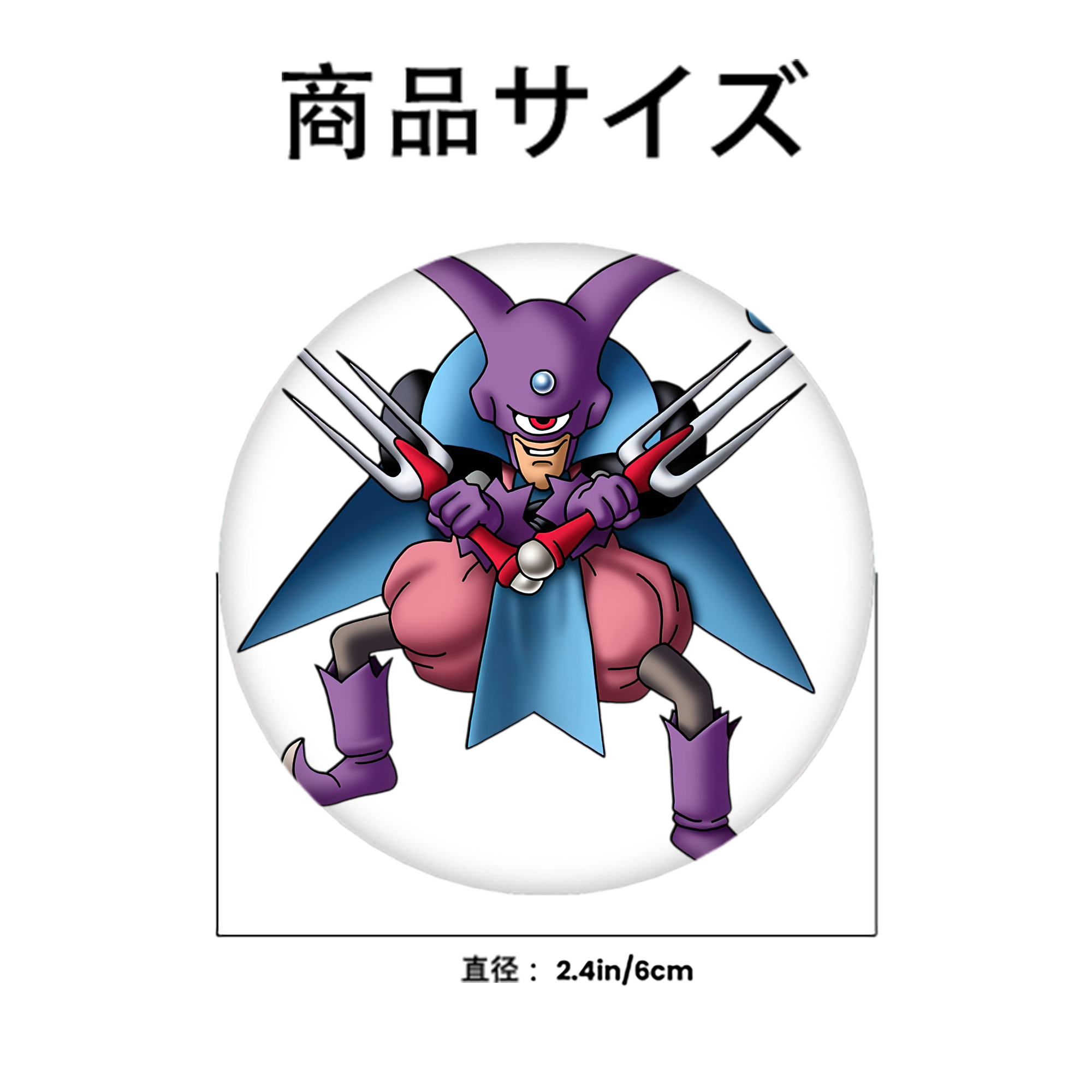 ドラゴンクエスト Doragon Kuesuto Dragon Quest 6cm 缶バッジ 複数セット