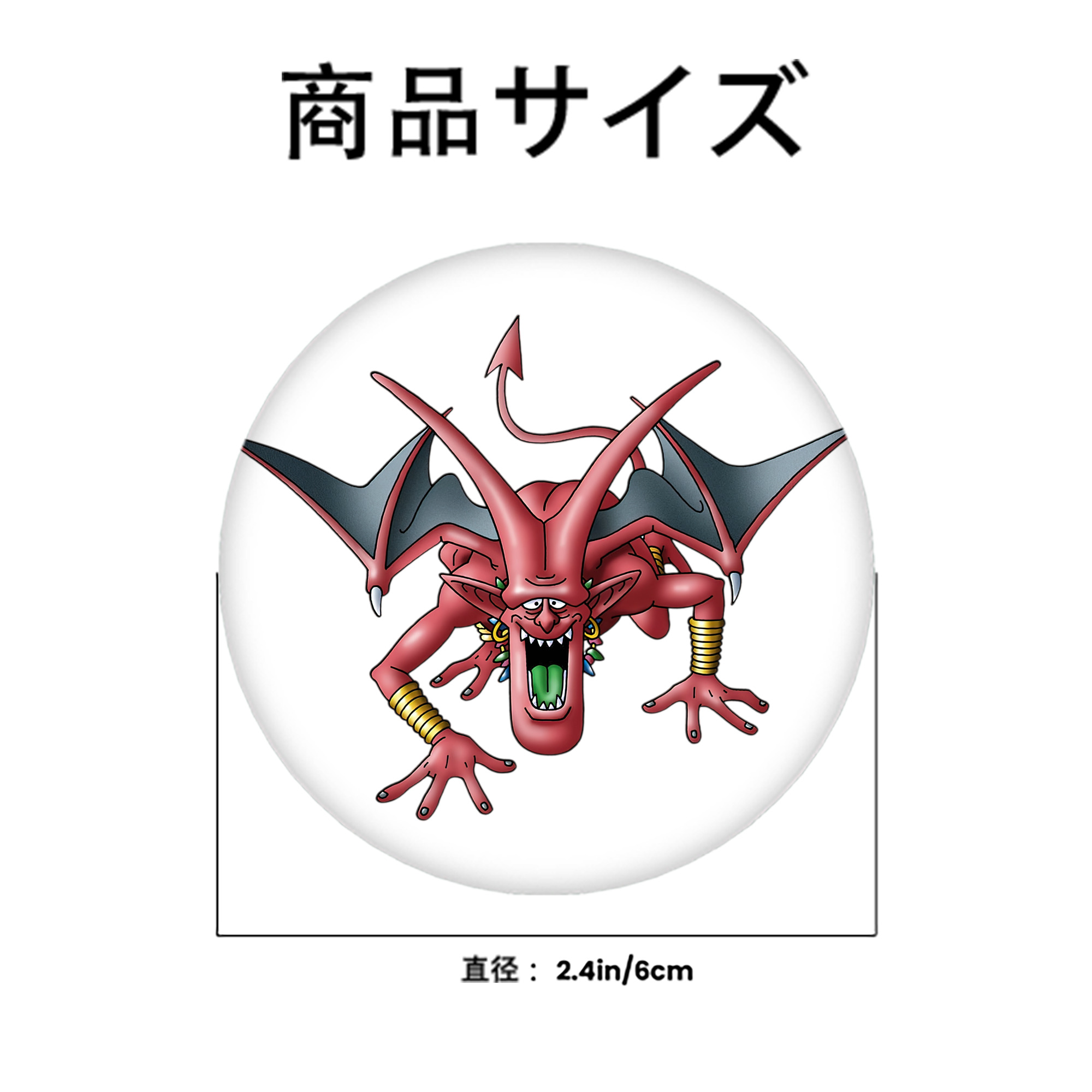 ドラゴンクエスト Doragon Kuesuto Dragon Quest 6cm 缶バッジ 複数セット