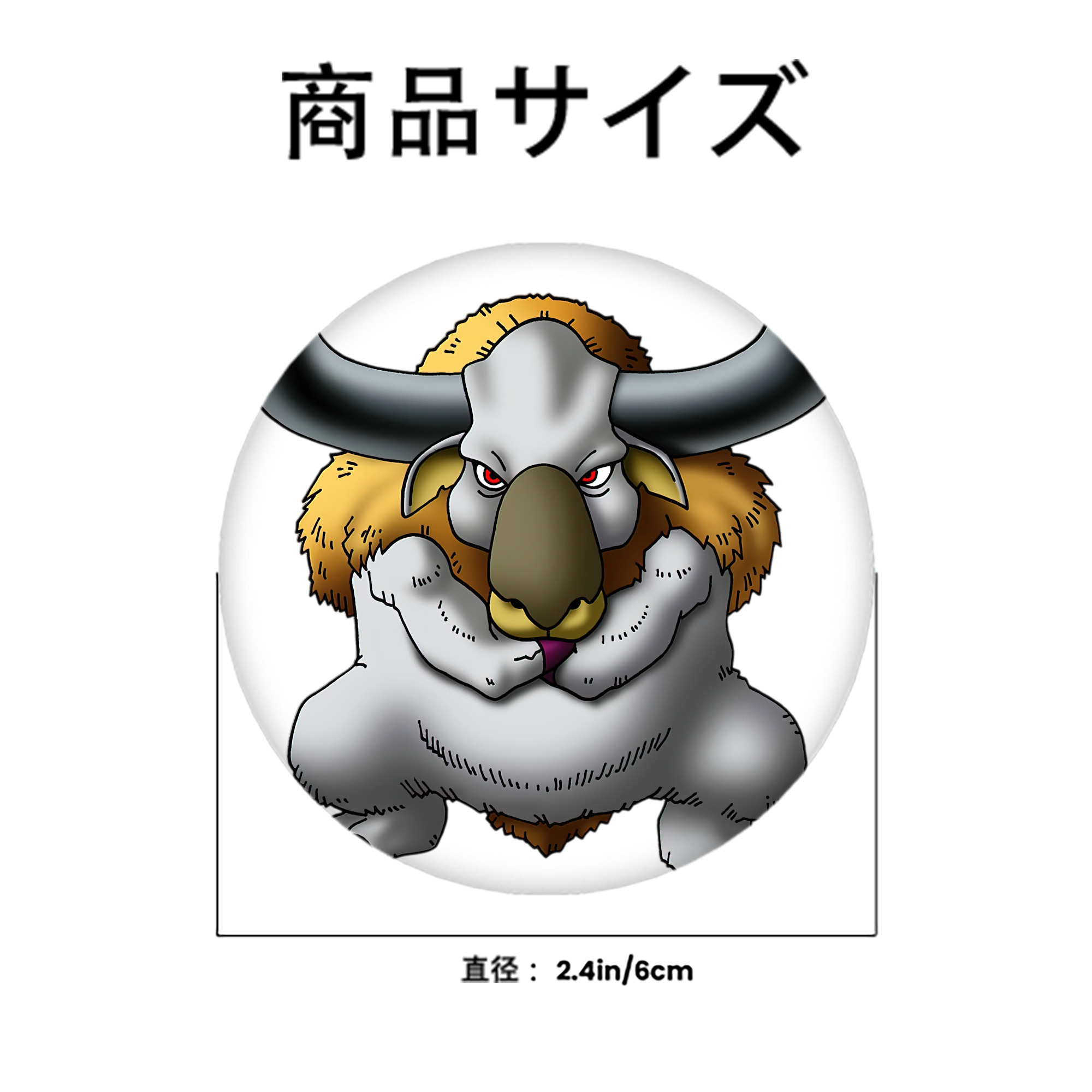 ドラゴンクエスト Doragon Kuesuto Dragon Quest 6cm 缶バッジ 複数セット