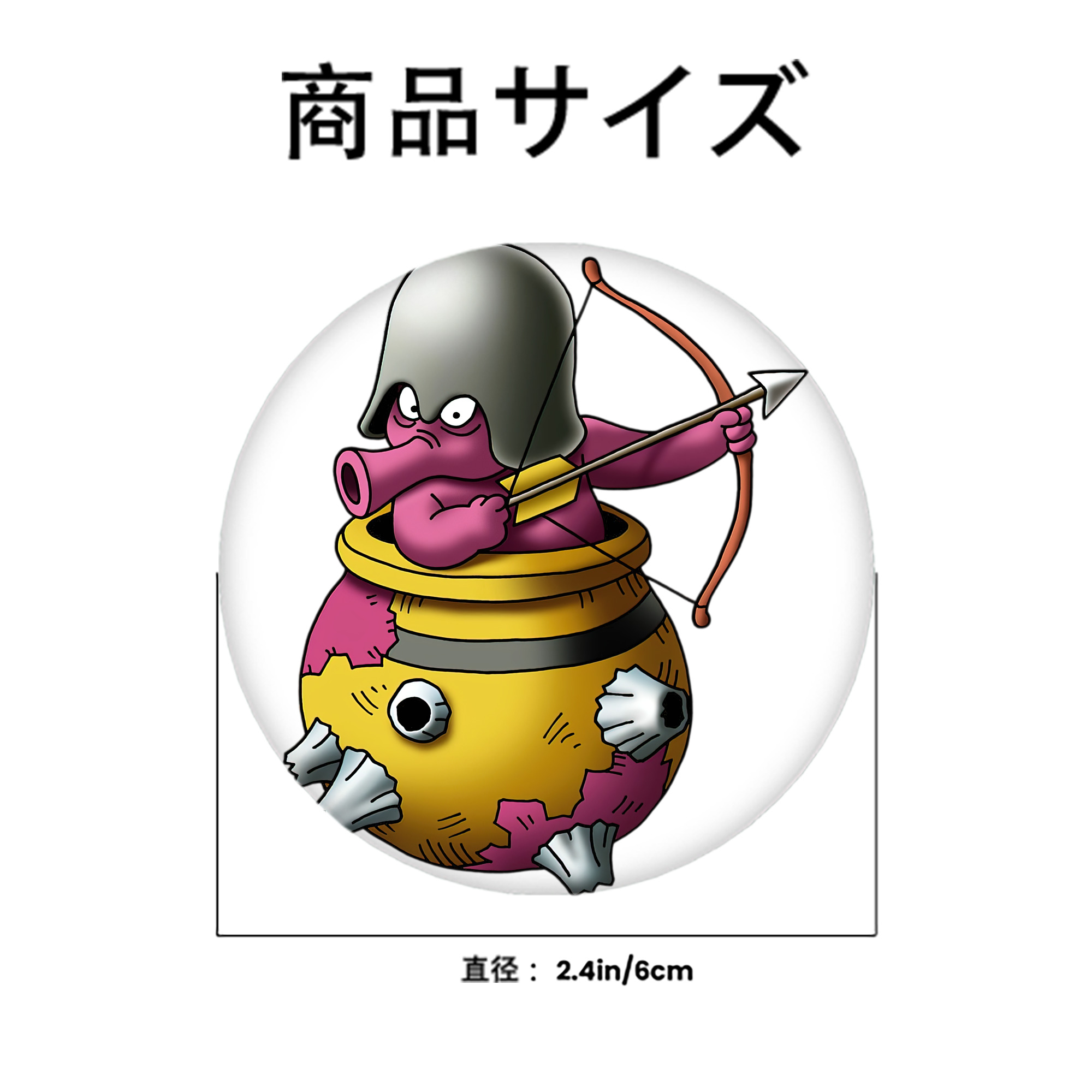ドラゴンクエスト Doragon Kuesuto Dragon Quest 6cm 缶バッジ 複数セット