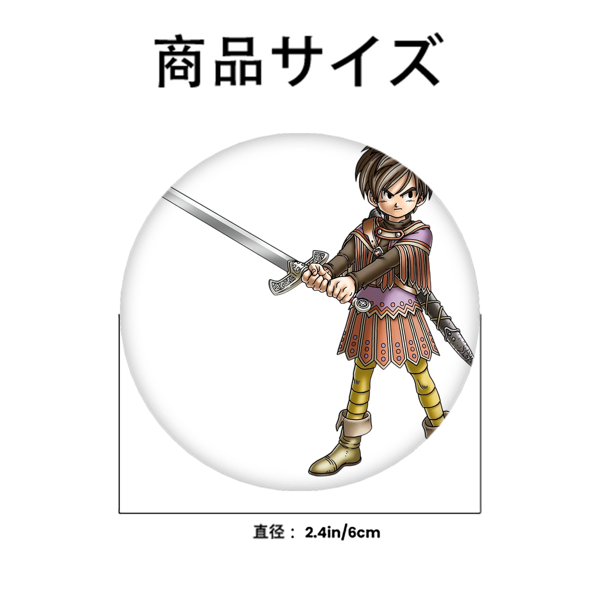 ドラゴンクエスト Doragon Kuesuto Dragon Quest 6cm 缶バッジ 複数セット