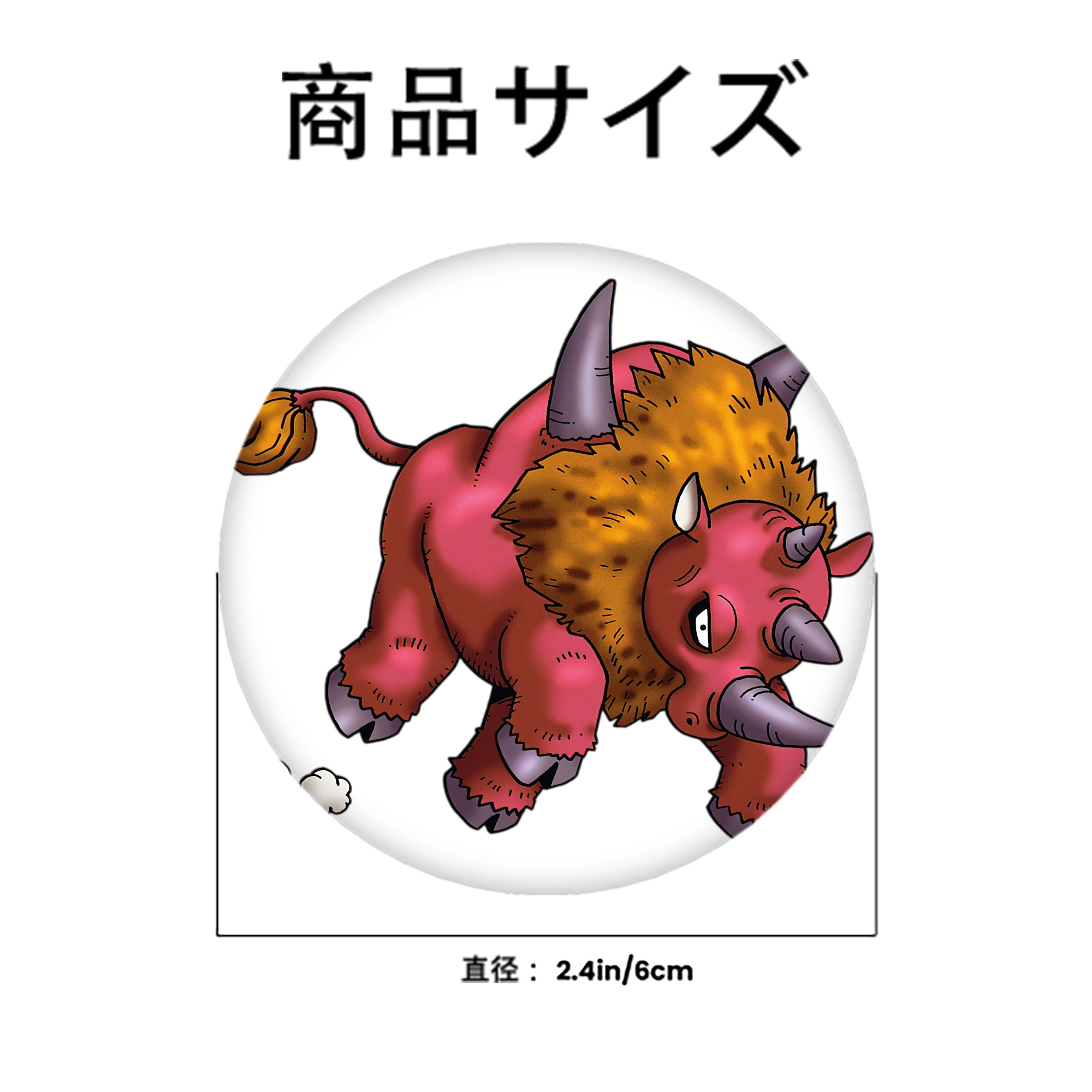 ドラゴンクエスト Doragon Kuesuto Dragon Quest 6cm 缶バッジ 複数セット