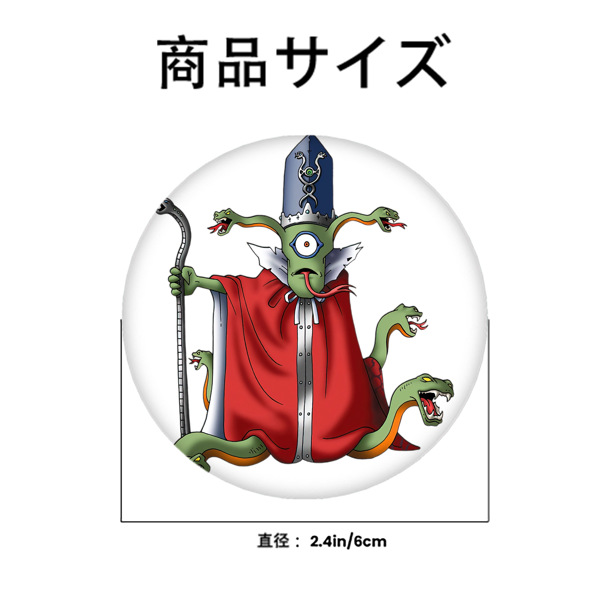 ドラゴンクエスト Doragon Kuesuto Dragon Quest 6cm 缶バッジ 複数セット