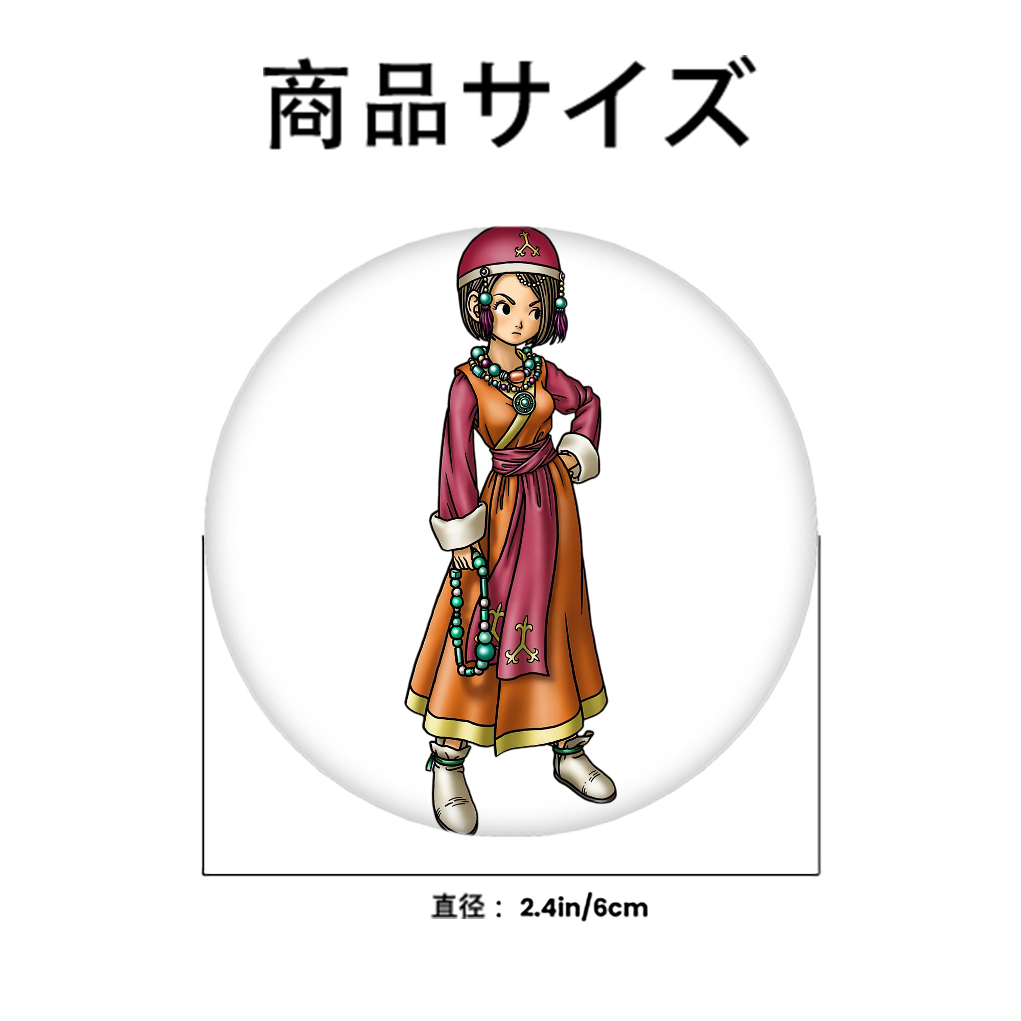 ドラゴンクエスト Doragon Kuesuto Dragon Quest 6cm 缶バッジ 複数セット