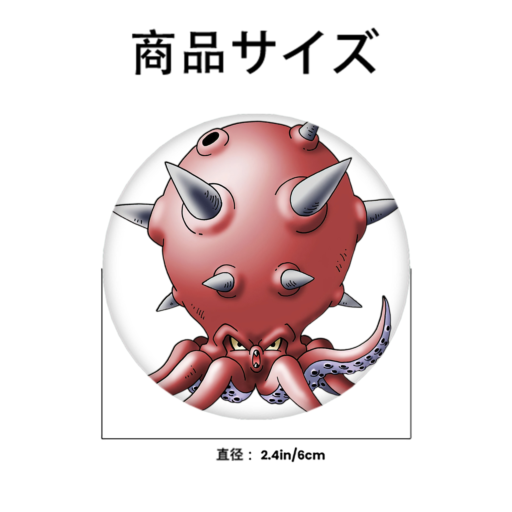 ドラゴンクエスト Doragon Kuesuto Dragon Quest 6cm 缶バッジ 複数セット