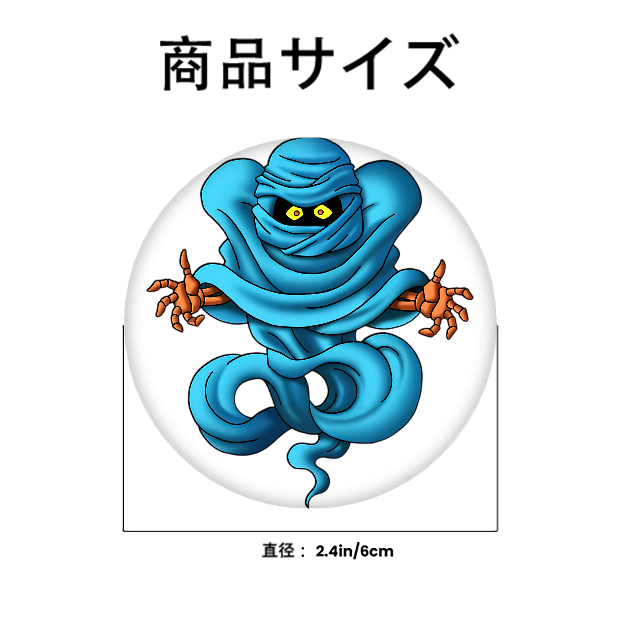 ドラゴンクエスト Doragon Kuesuto Dragon Quest 6cm 缶バッジ 複数セット