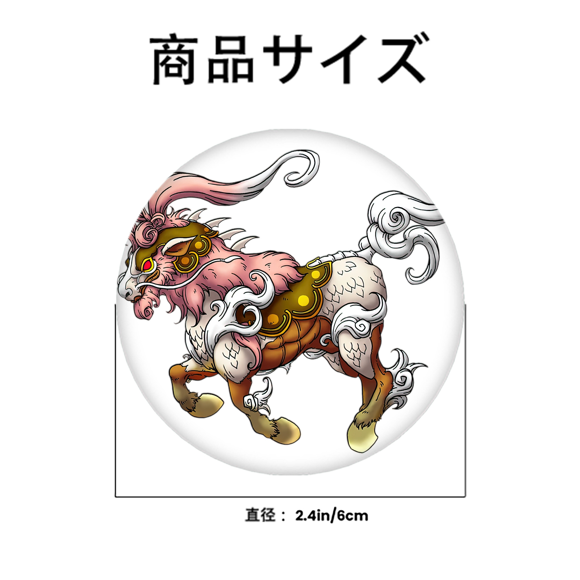 ドラゴンクエスト Doragon Kuesuto Dragon Quest 6cm 缶バッジ 複数セット