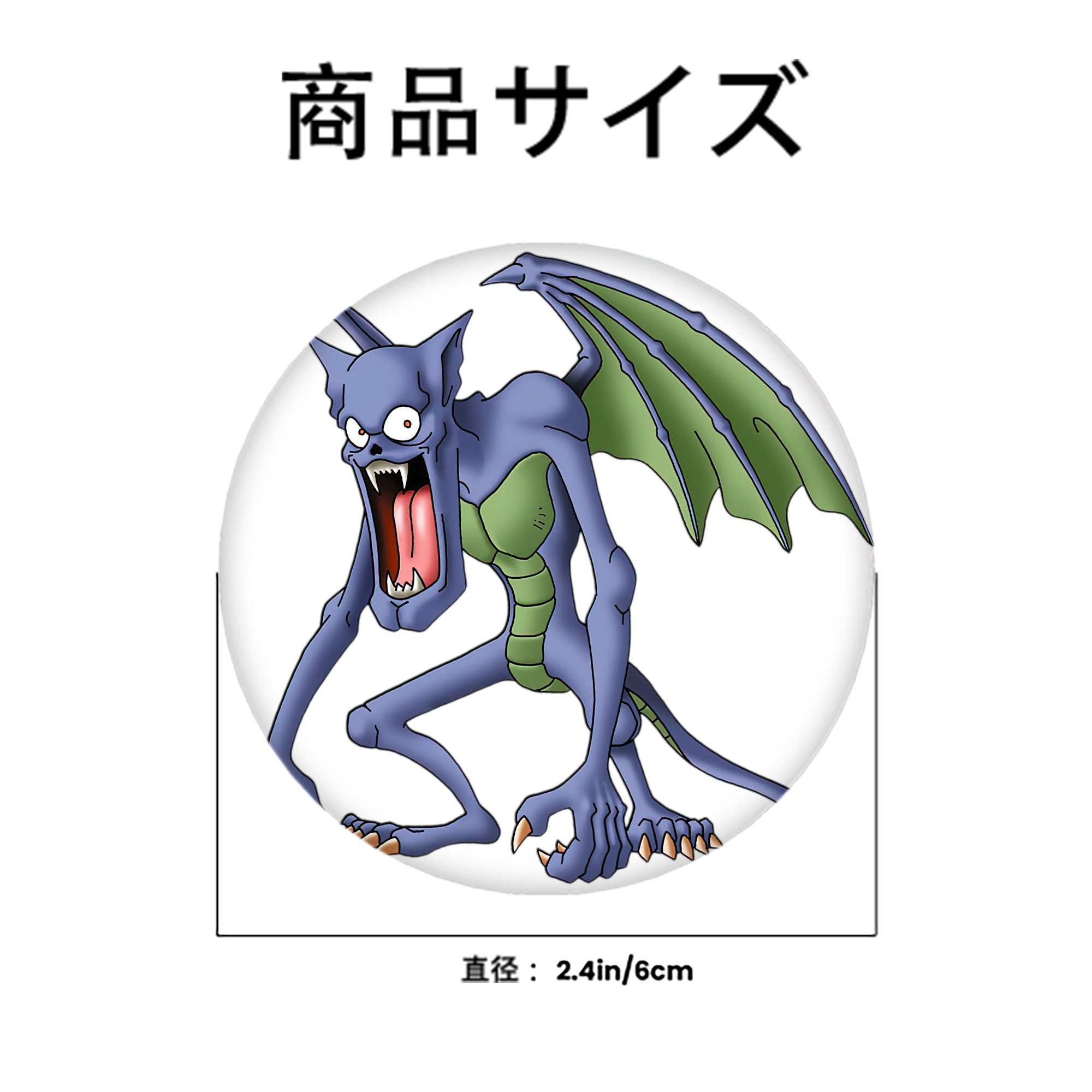 ドラゴンクエスト Doragon Kuesuto Dragon Quest 6cm 缶バッジ 複数セット