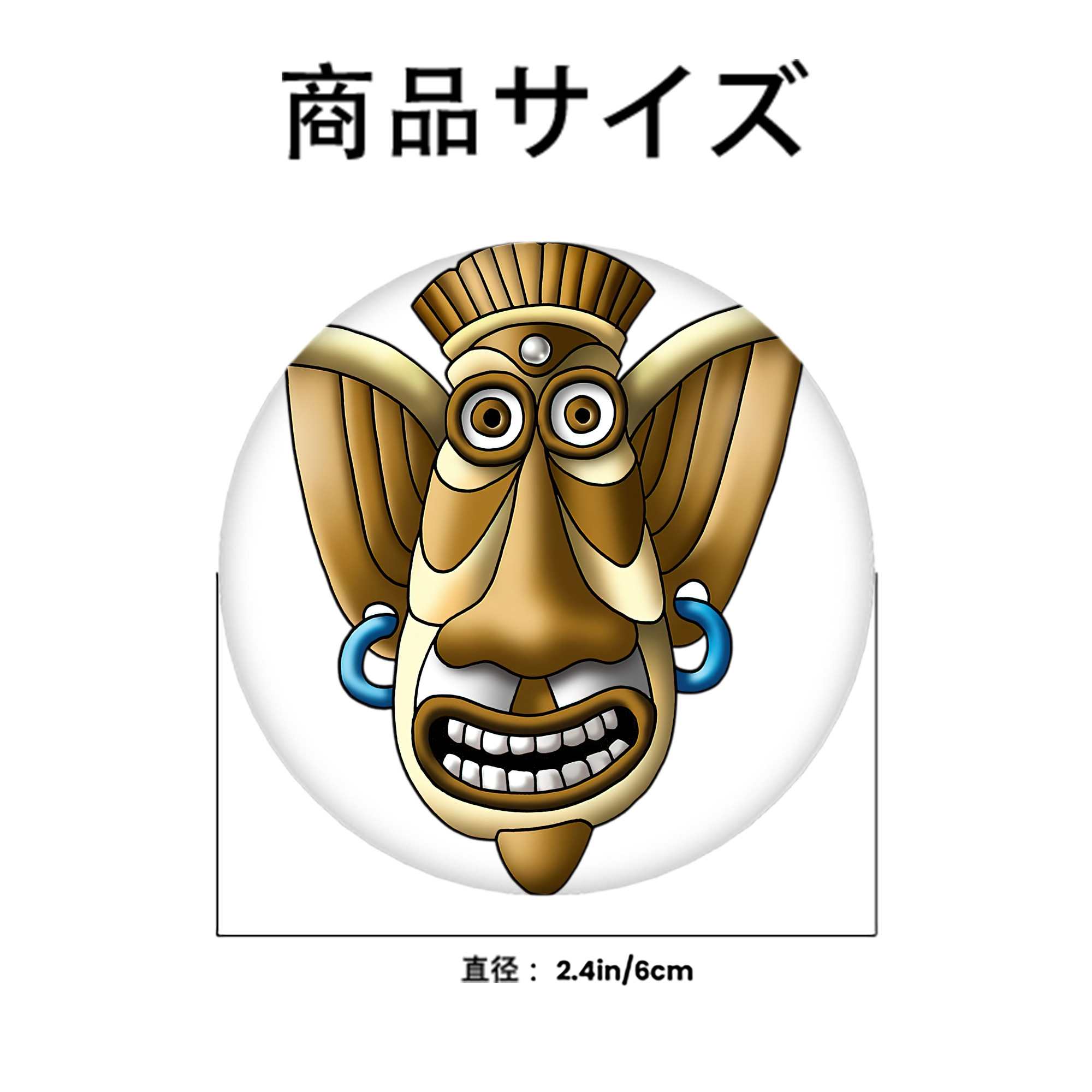 ドラゴンクエスト Doragon Kuesuto Dragon Quest 6cm 缶バッジ 複数セット