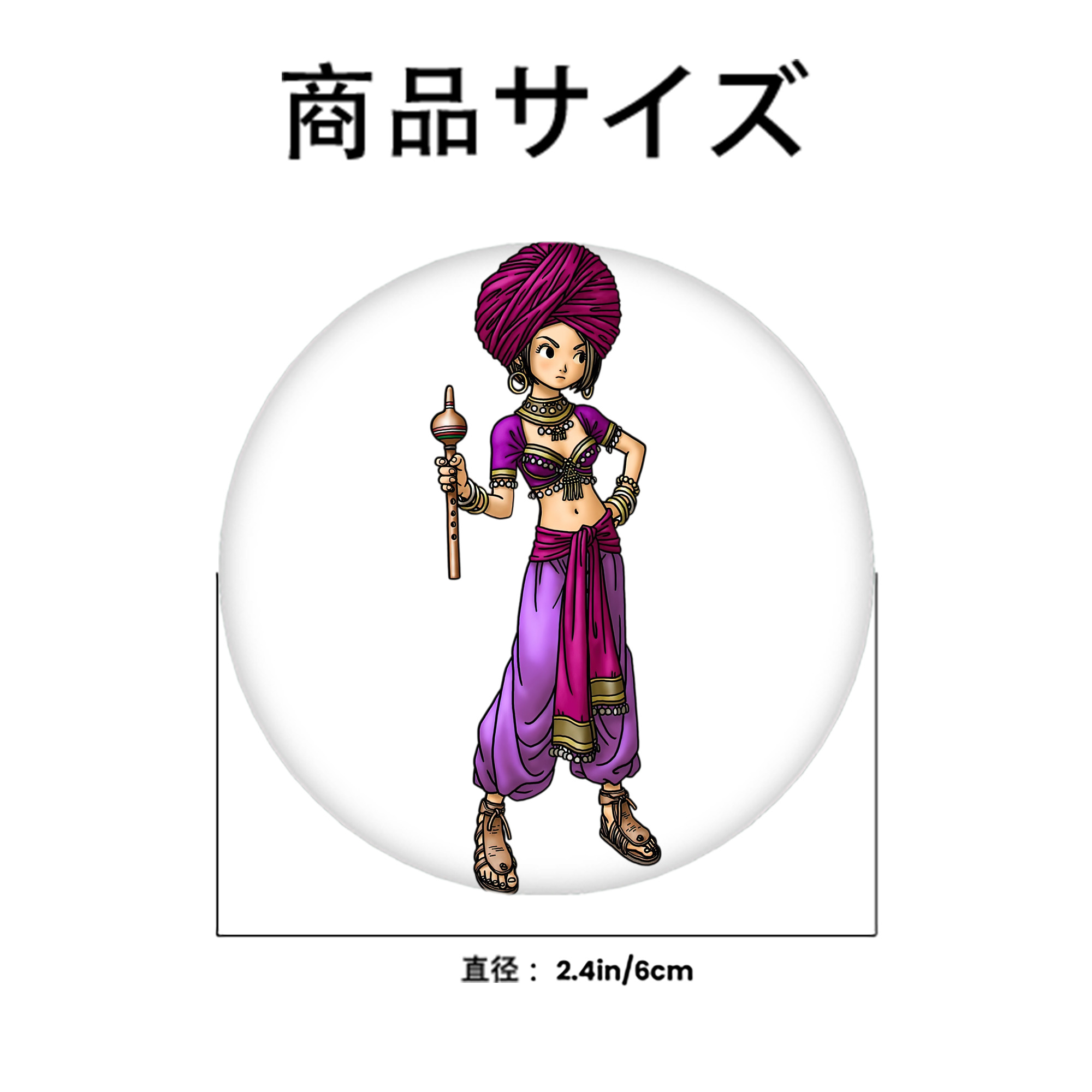 ドラゴンクエスト Doragon Kuesuto Dragon Quest 6cm 缶バッジ 複数セット