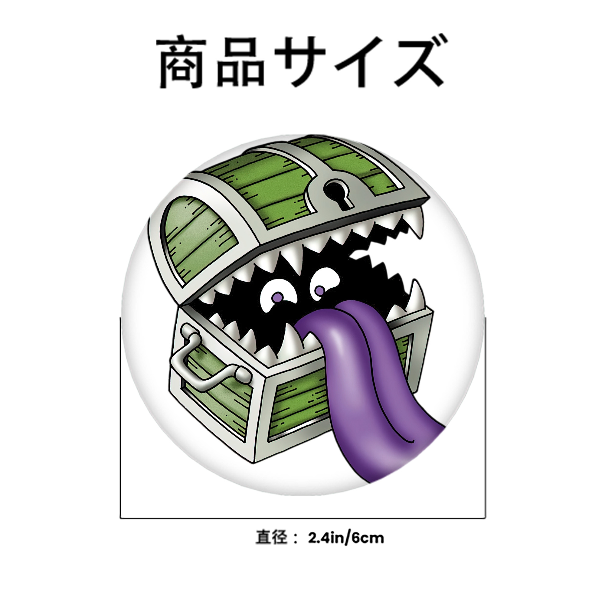 ドラゴンクエスト Doragon Kuesuto Dragon Quest 6cm 缶バッジ 複数セット