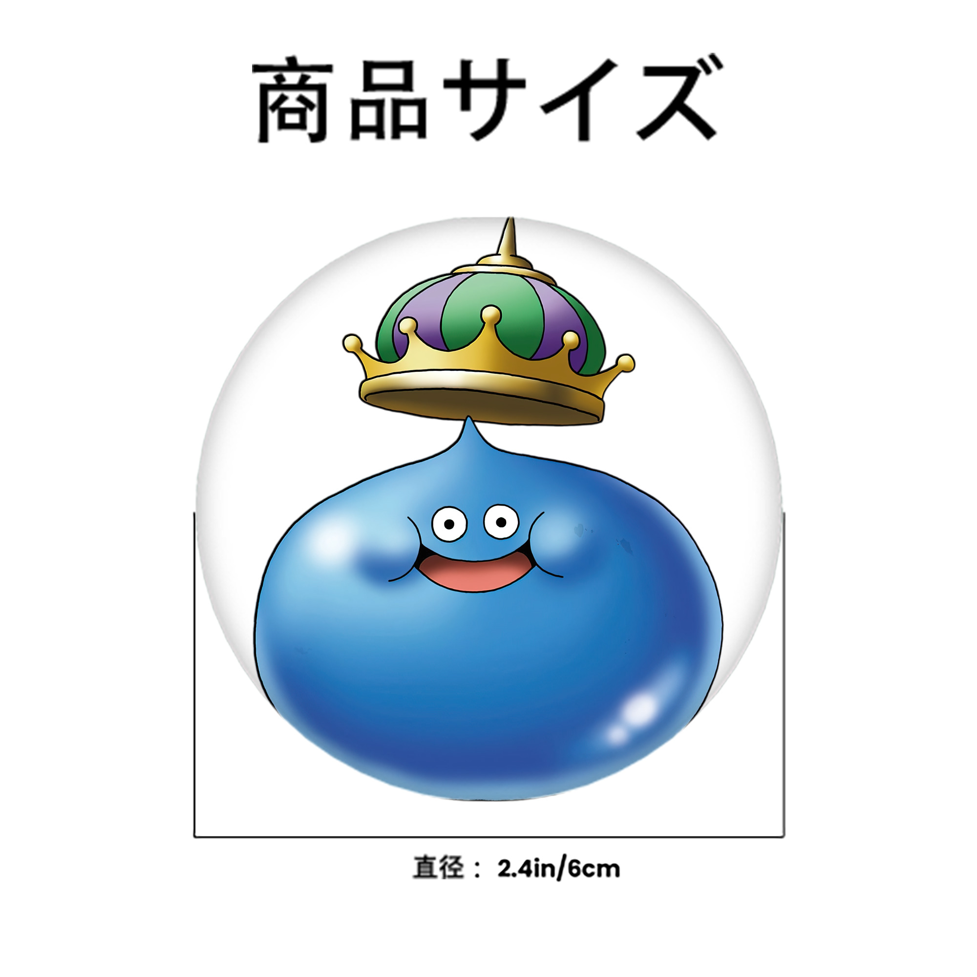ドラゴンクエスト Doragon Kuesuto Dragon Quest 6cm 缶バッジ 複数セット