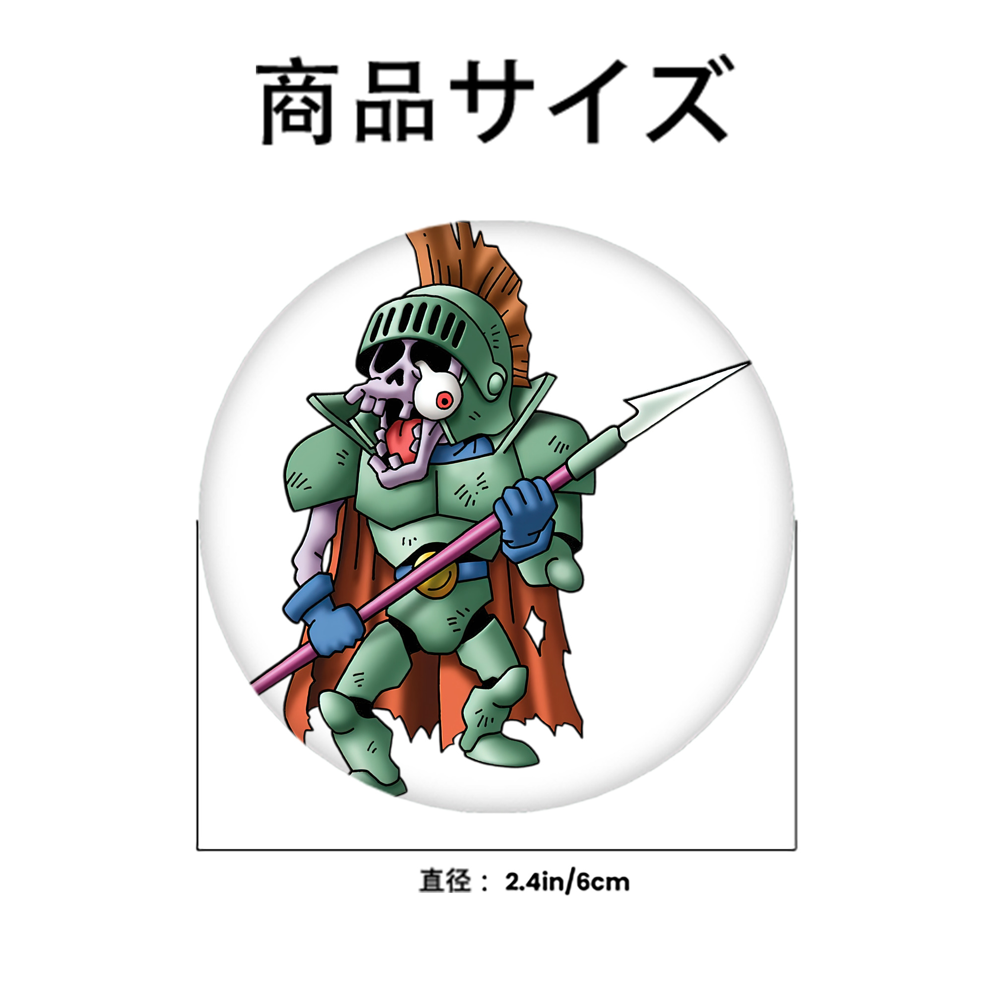 ドラゴンクエスト Doragon Kuesuto Dragon Quest 6cm 缶バッジ 複数セット
