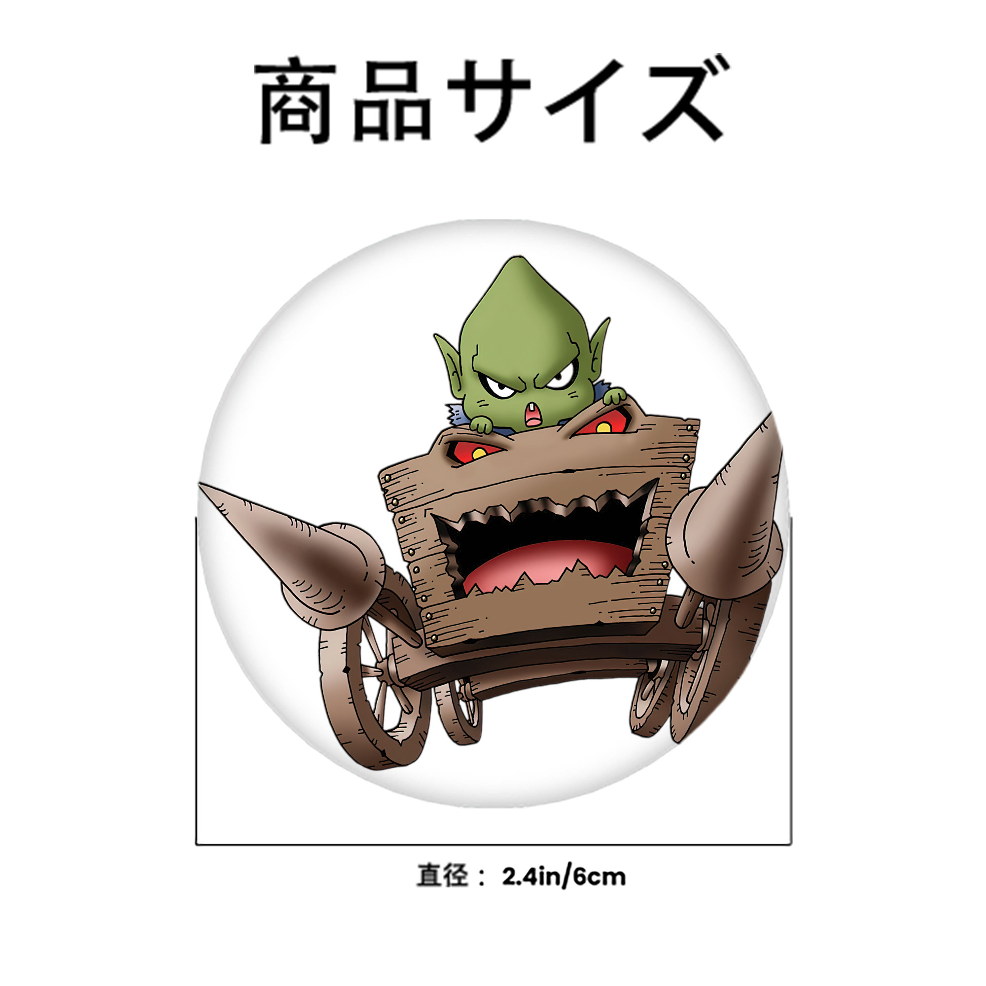 ドラゴンクエスト Doragon Kuesuto Dragon Quest 6cm 缶バッジ 複数セット