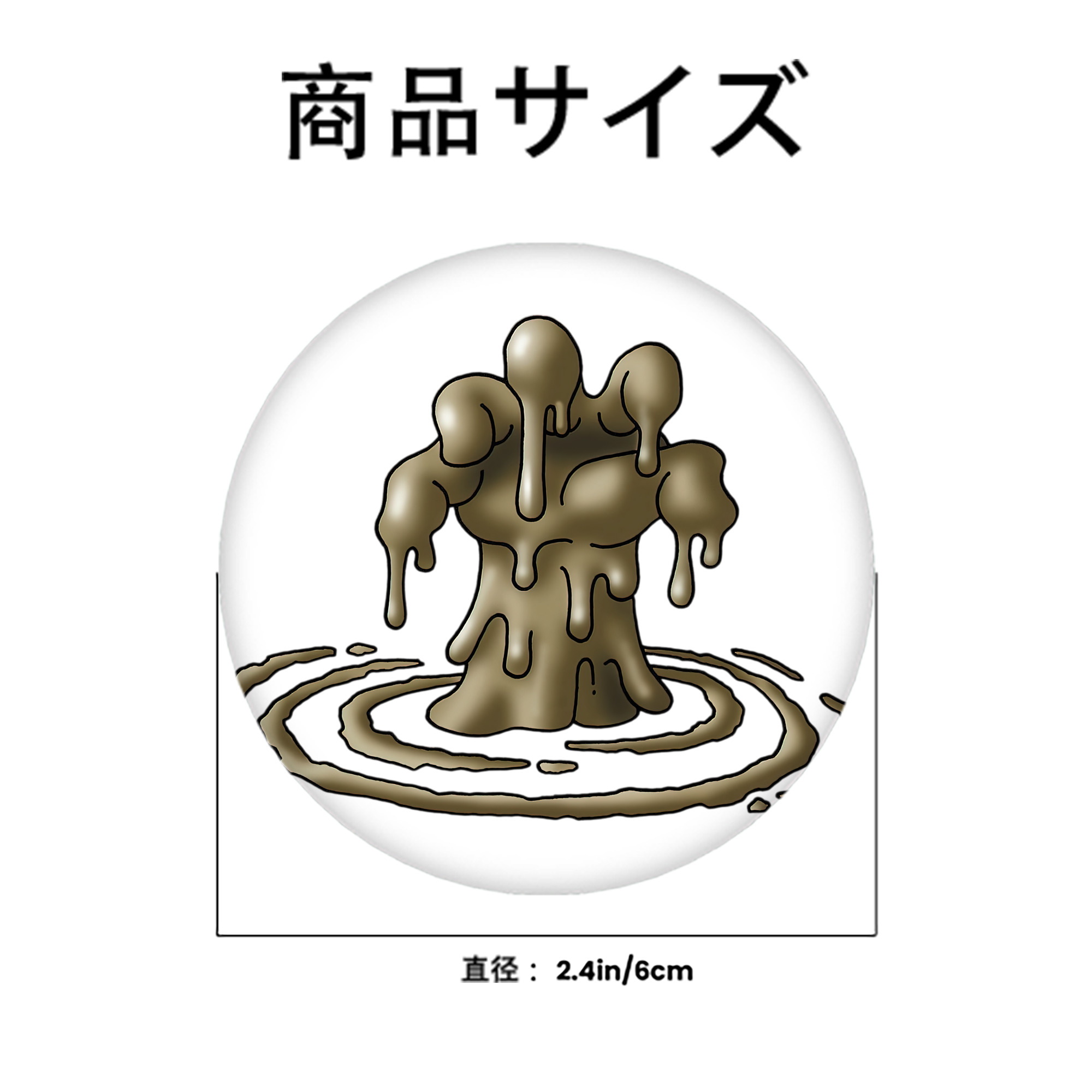 ドラゴンクエスト Doragon Kuesuto Dragon Quest 6cm 缶バッジ 複数セット