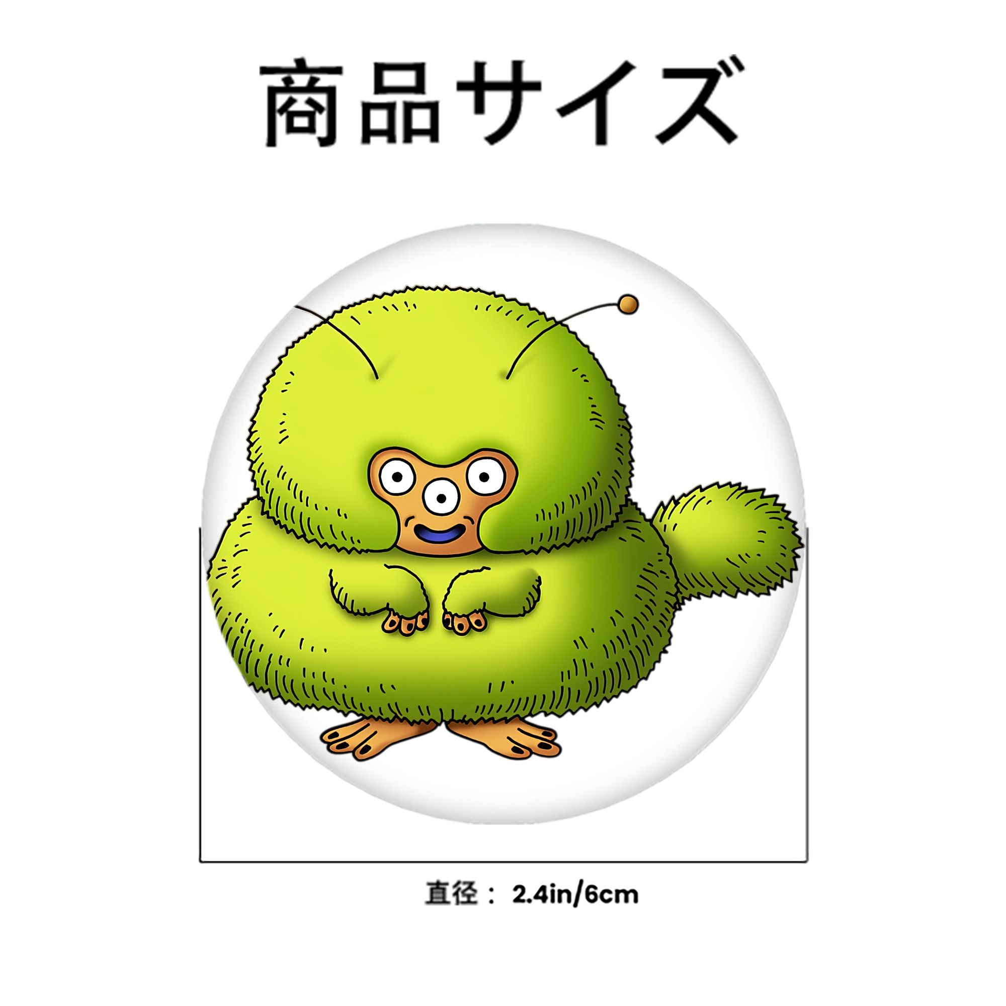 ドラゴンクエスト Doragon Kuesuto Dragon Quest 6cm 缶バッジ 複数セット