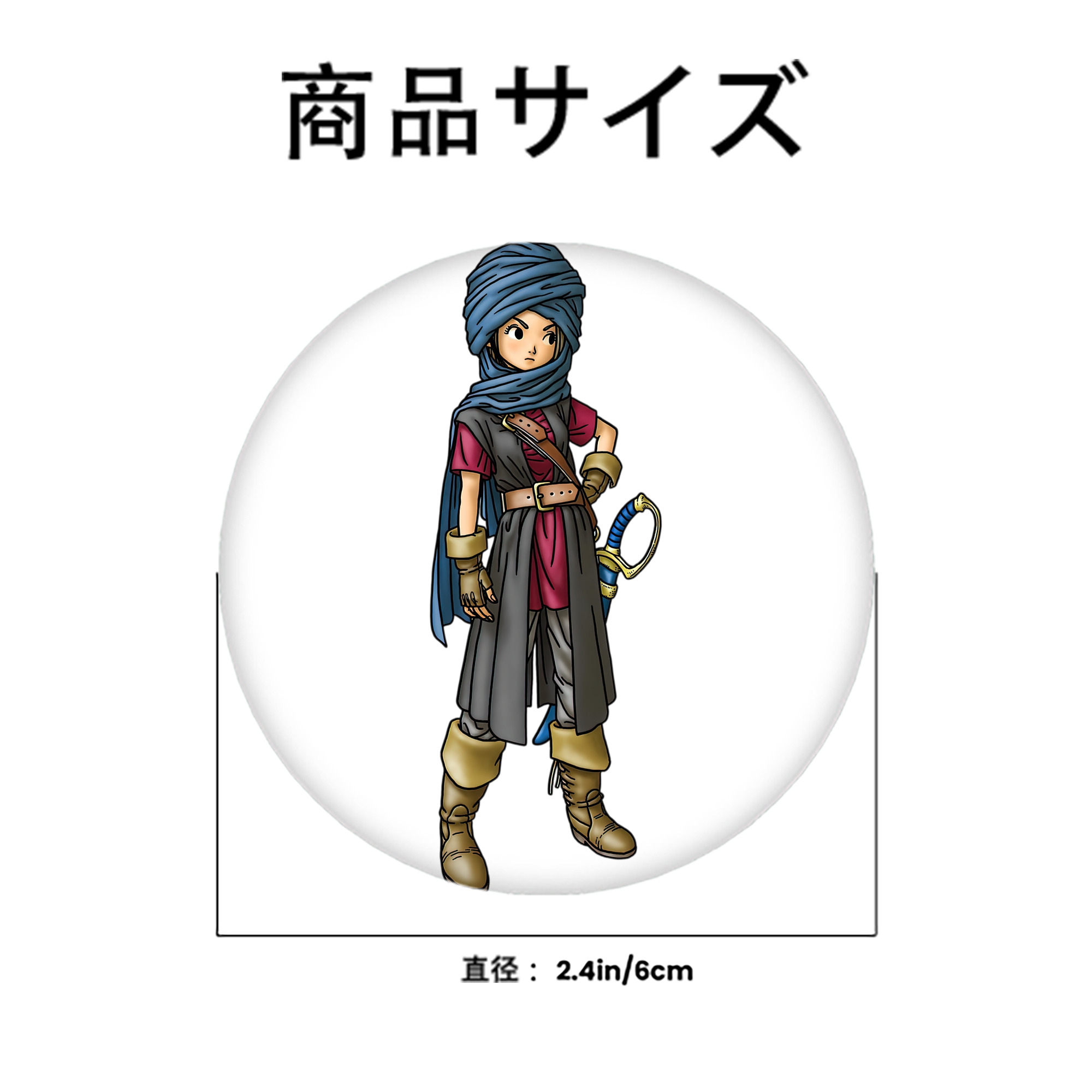 ドラゴンクエスト Doragon Kuesuto Dragon Quest 6cm 缶バッジ 複数セット