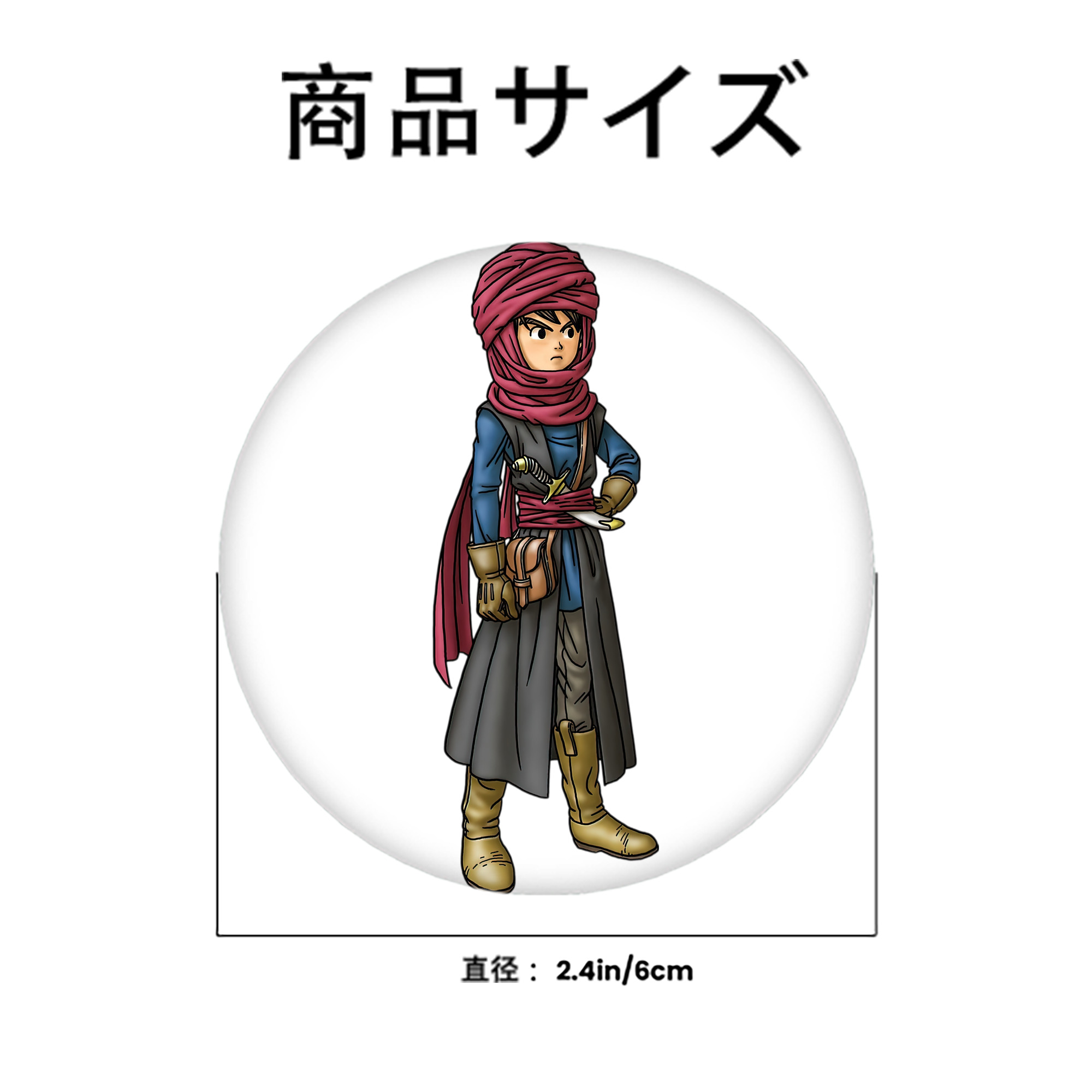 ドラゴンクエスト Doragon Kuesuto Dragon Quest 6cm 缶バッジ 複数セット