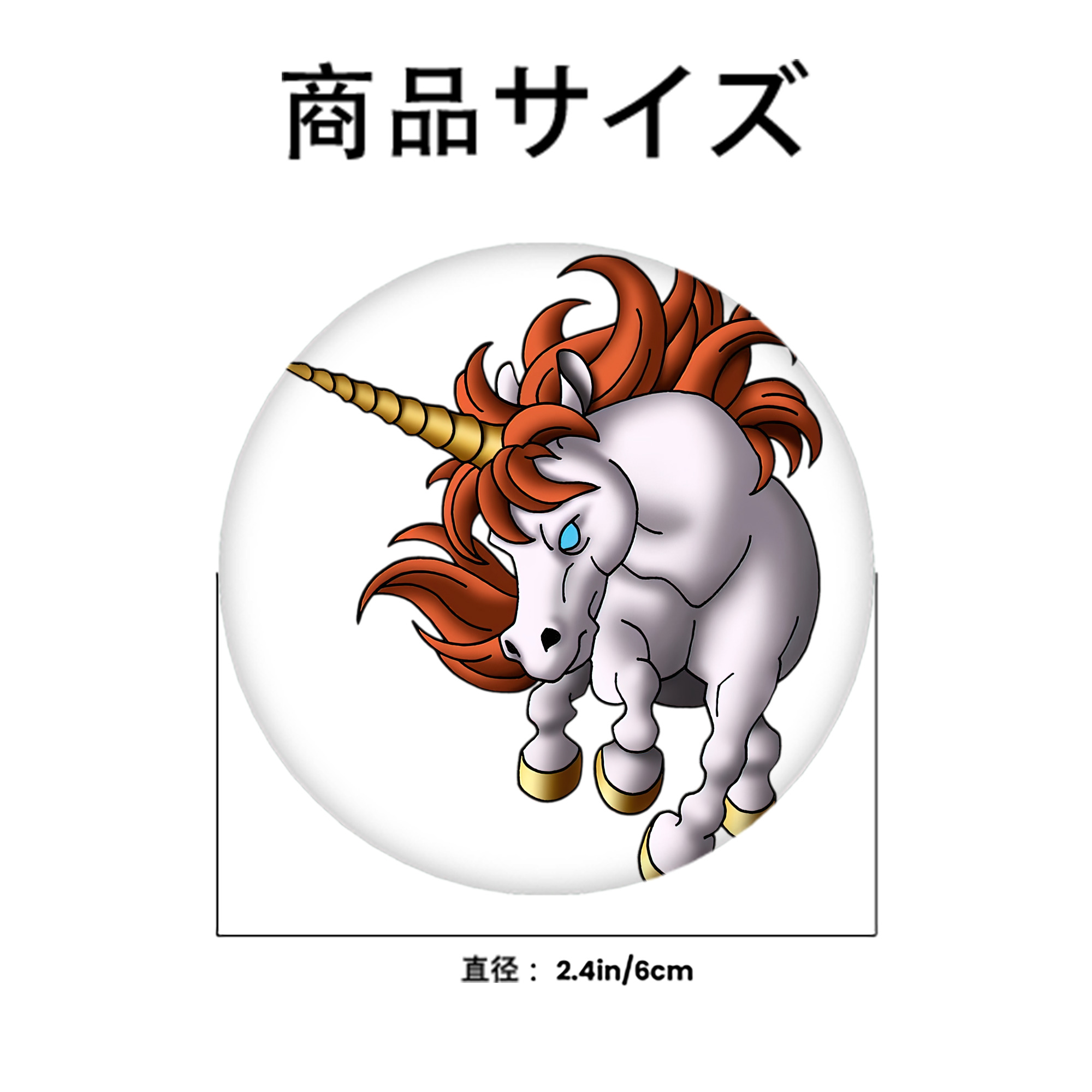 ドラゴンクエスト Doragon Kuesuto Dragon Quest 6cm 缶バッジ 複数セット