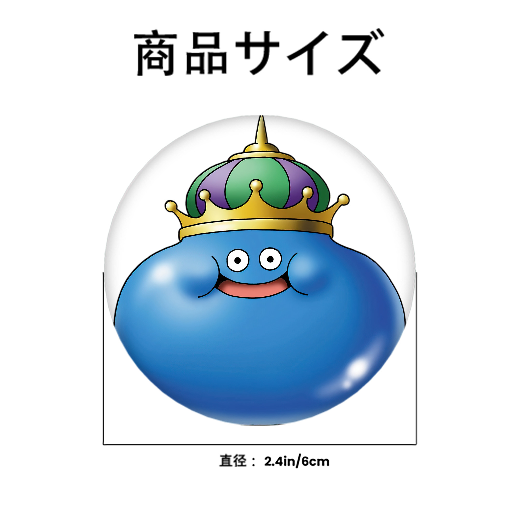 ドラゴンクエスト Doragon Kuesuto Dragon Quest 6cm 缶バッジ 複数セット