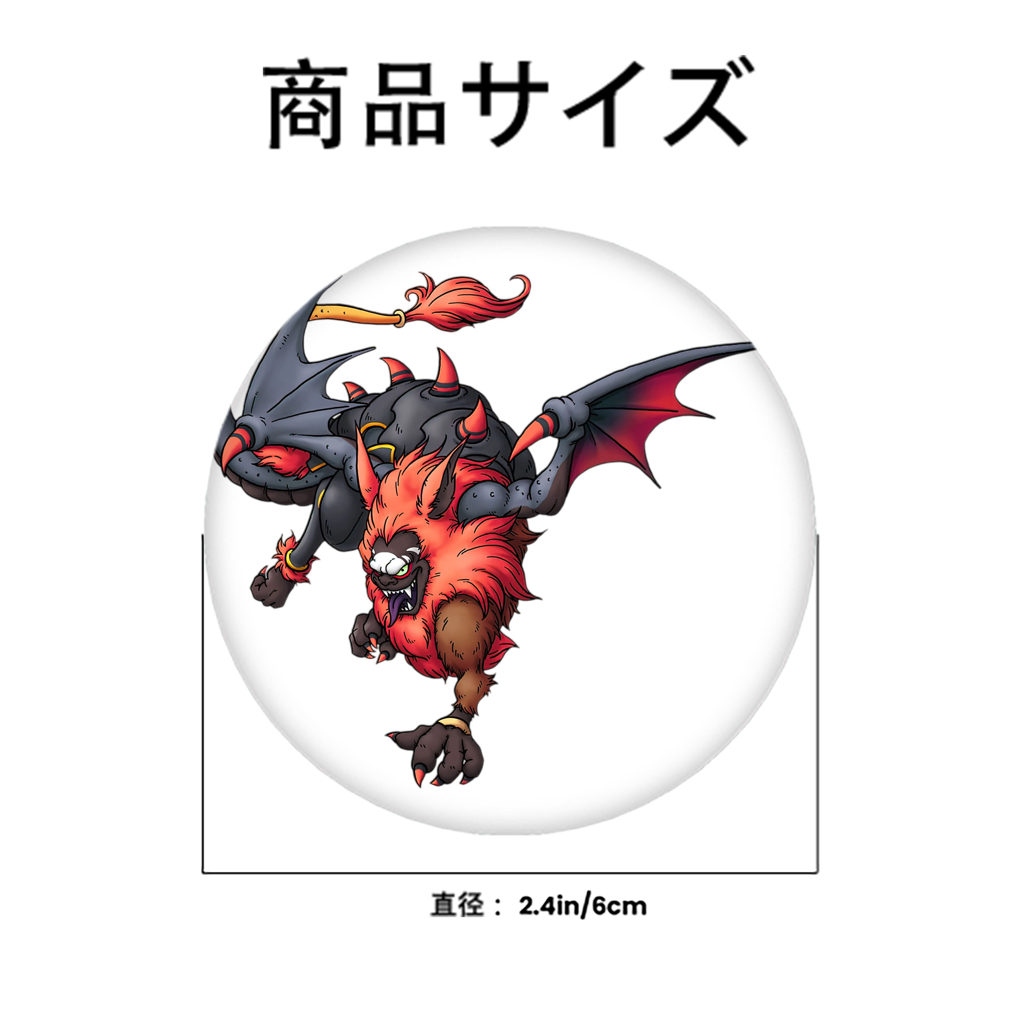 ドラゴンクエスト Doragon Kuesuto Dragon Quest 6cm 缶バッジ 複数セット