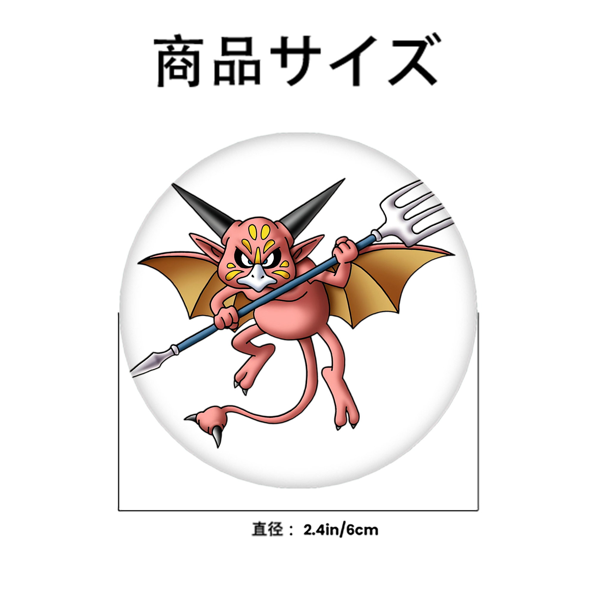 ドラゴンクエスト Doragon Kuesuto Dragon Quest 6cm 缶バッジ 複数セット