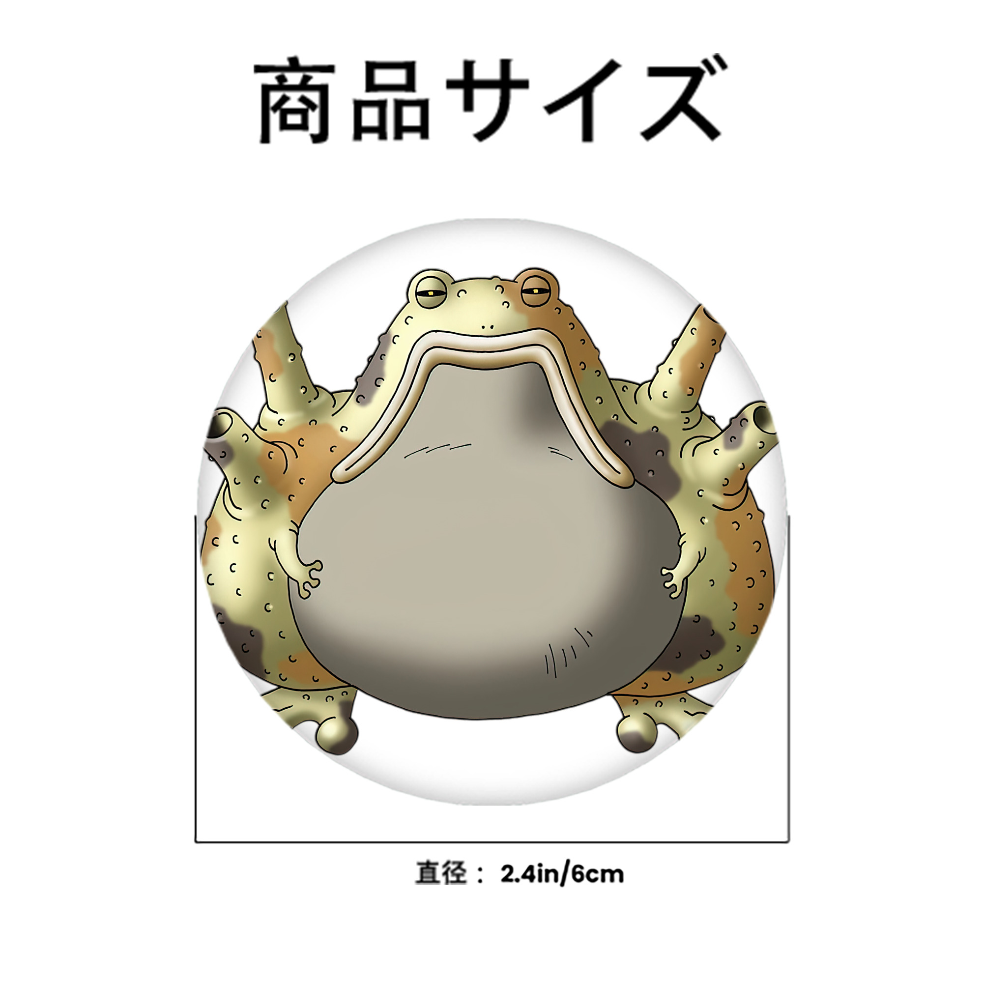 ドラゴンクエスト Doragon Kuesuto Dragon Quest 6cm 缶バッジ 複数セット