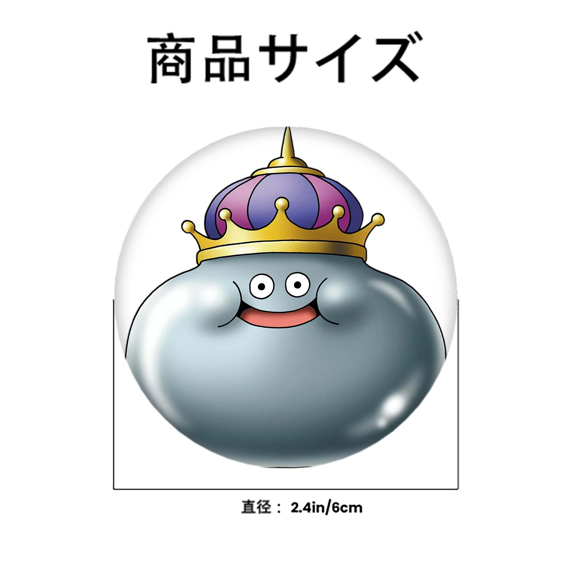 ドラゴンクエスト Doragon Kuesuto Dragon Quest 6cm 缶バッジ 複数セット