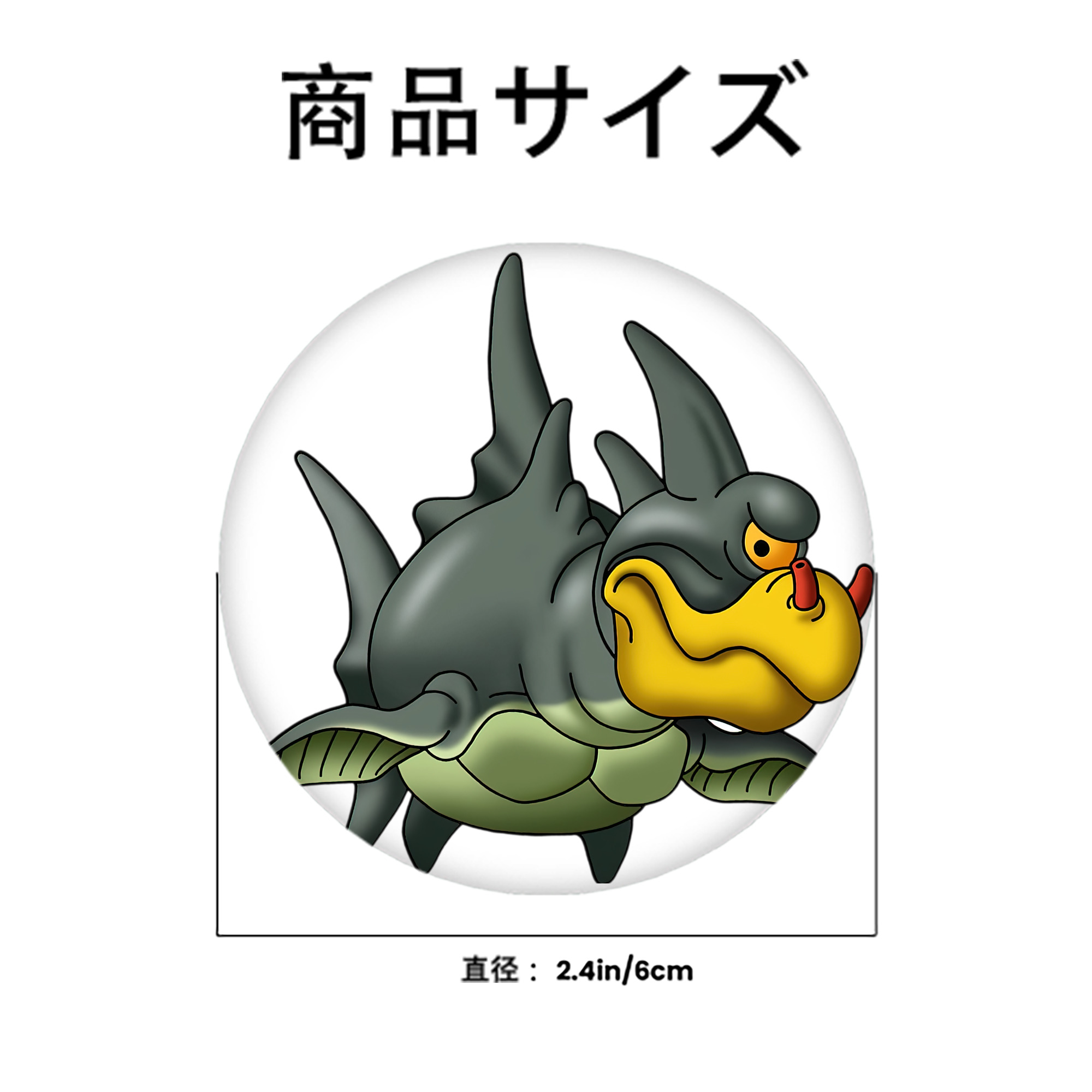 ドラゴンクエスト Doragon Kuesuto Dragon Quest 6cm 缶バッジ 複数セット