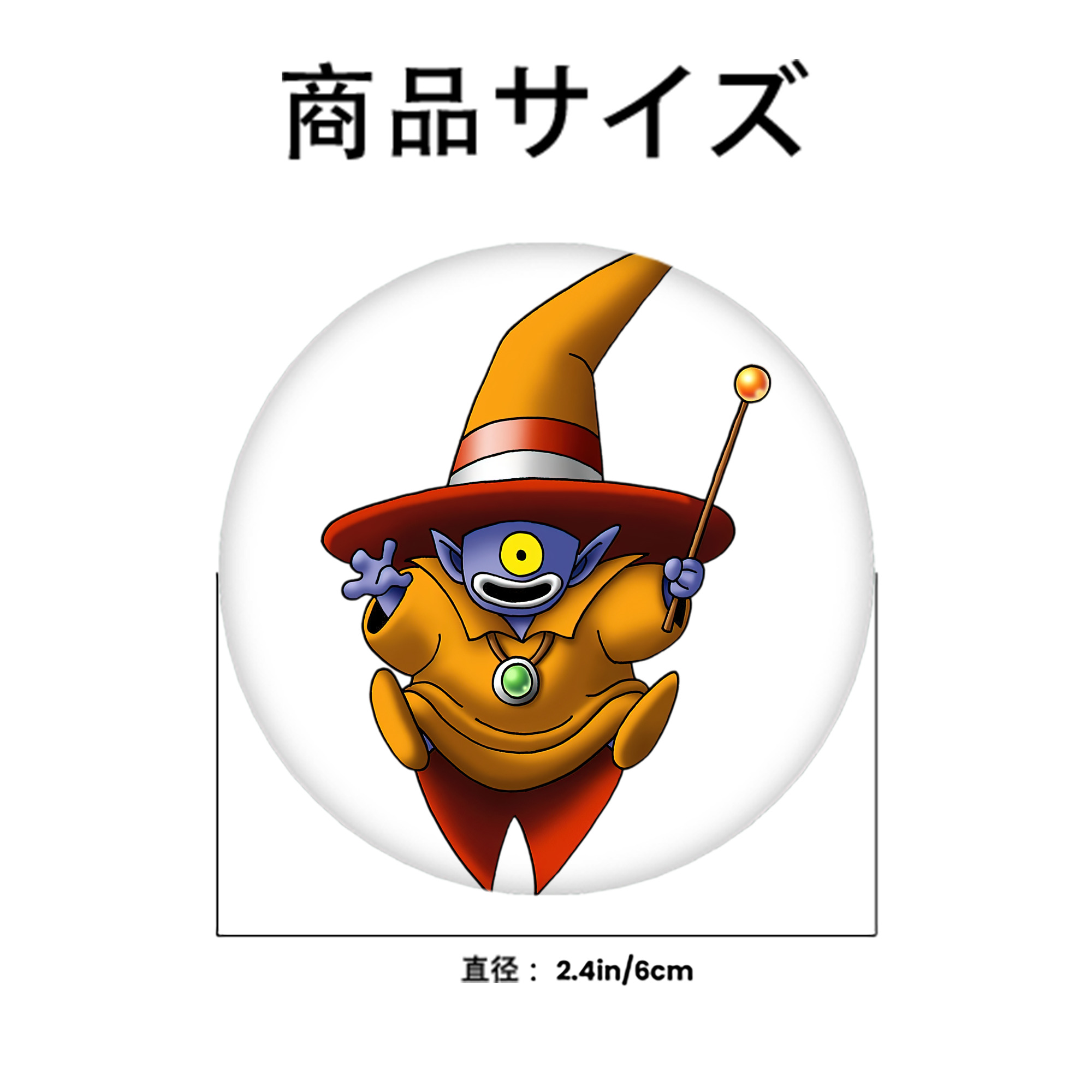 ドラゴンクエスト Doragon Kuesuto Dragon Quest 6cm 缶バッジ 複数セット