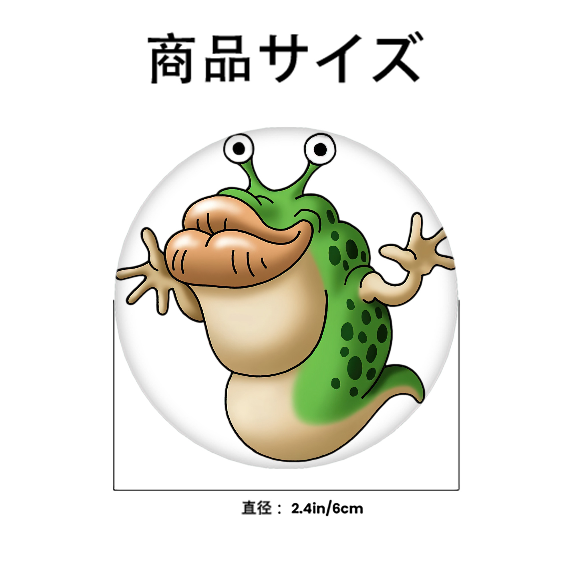 ドラゴンクエスト Doragon Kuesuto Dragon Quest 6cm 缶バッジ 複数セット