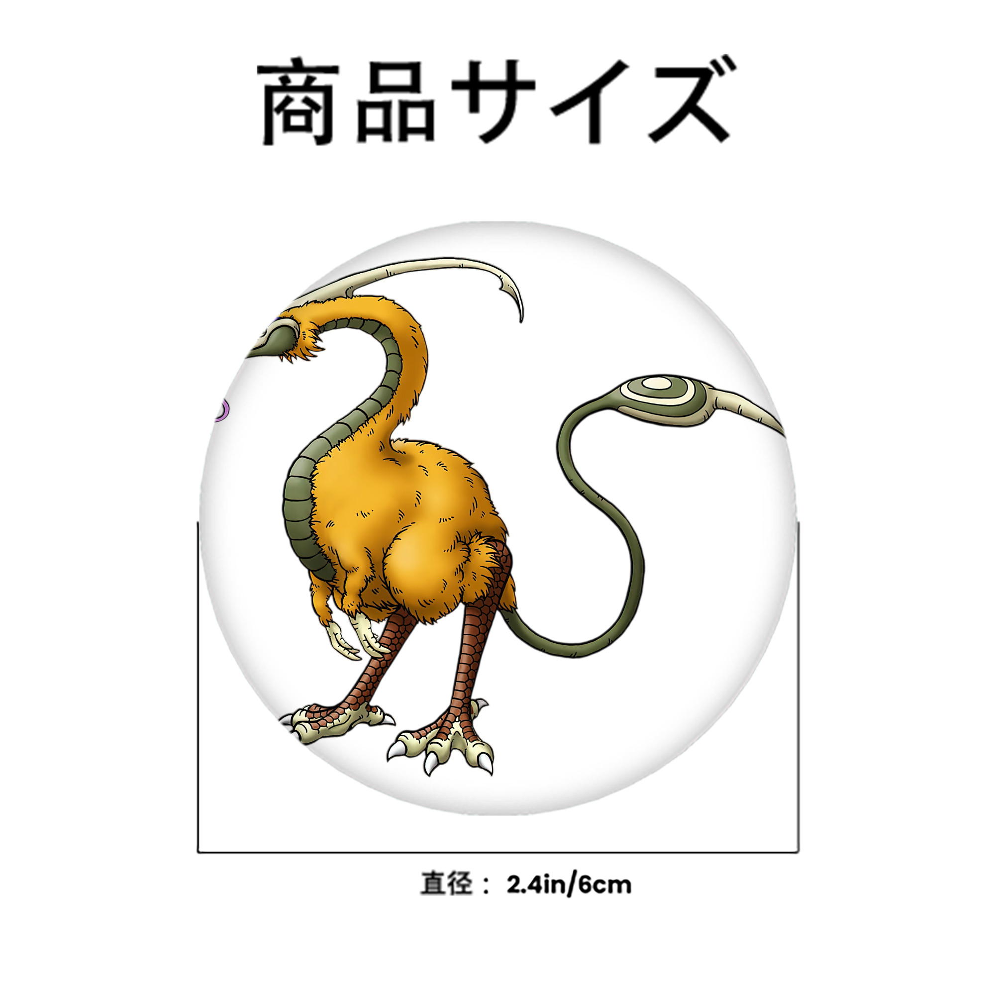 ドラゴンクエスト Doragon Kuesuto Dragon Quest 6cm 缶バッジ 複数セット