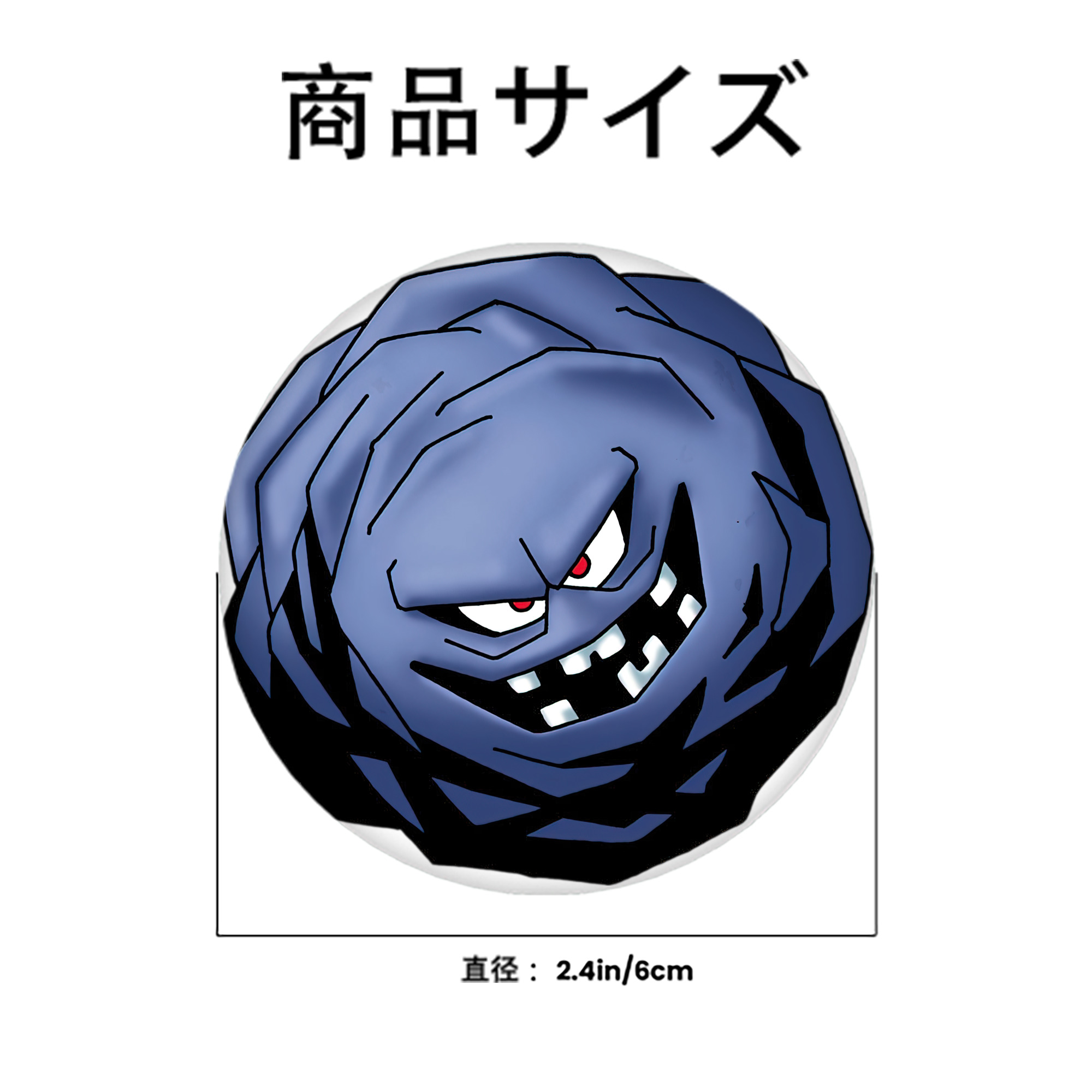 ドラゴンクエスト Doragon Kuesuto Dragon Quest 6cm 缶バッジ 複数セット