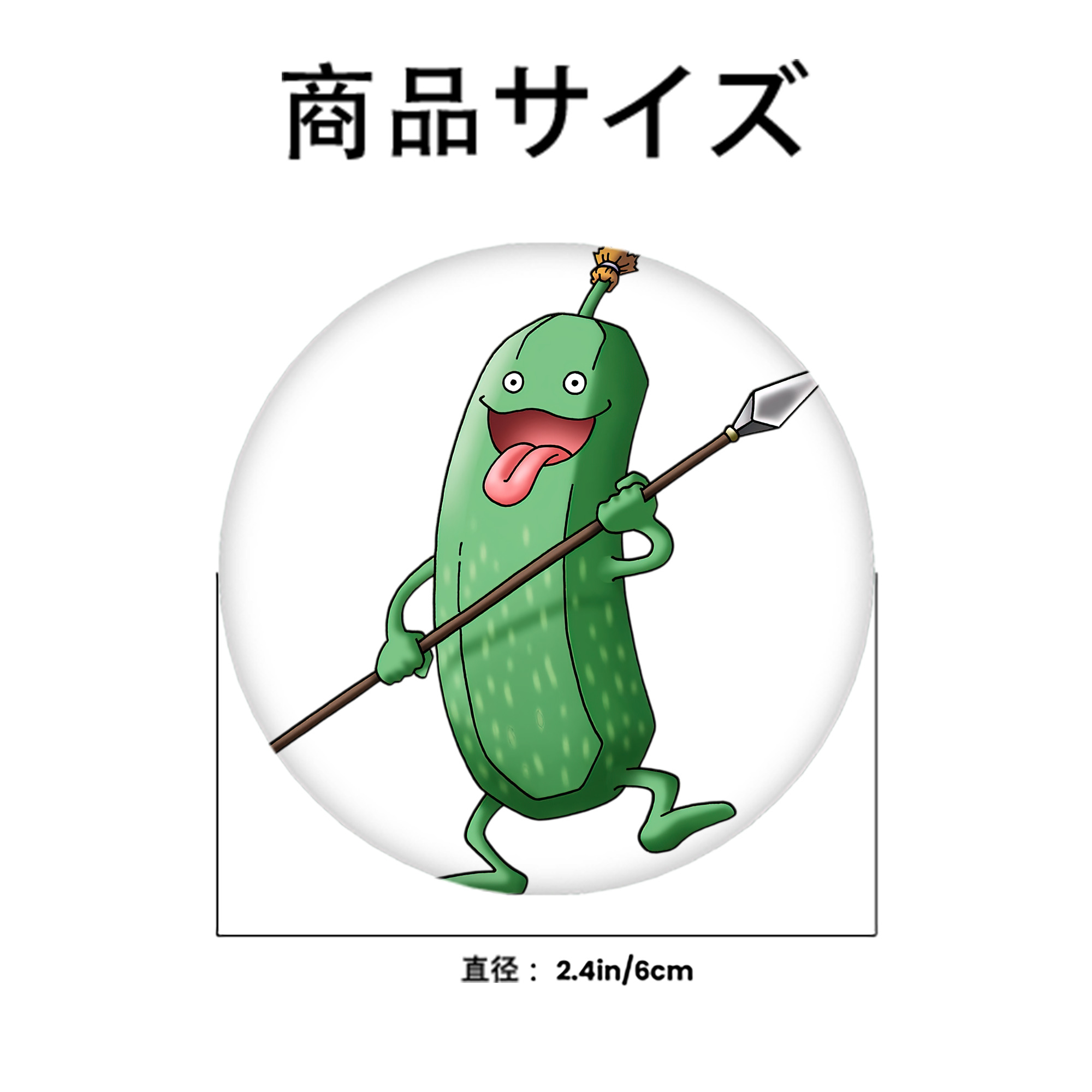 ドラゴンクエスト Doragon Kuesuto Dragon Quest 6cm 缶バッジ 複数セット