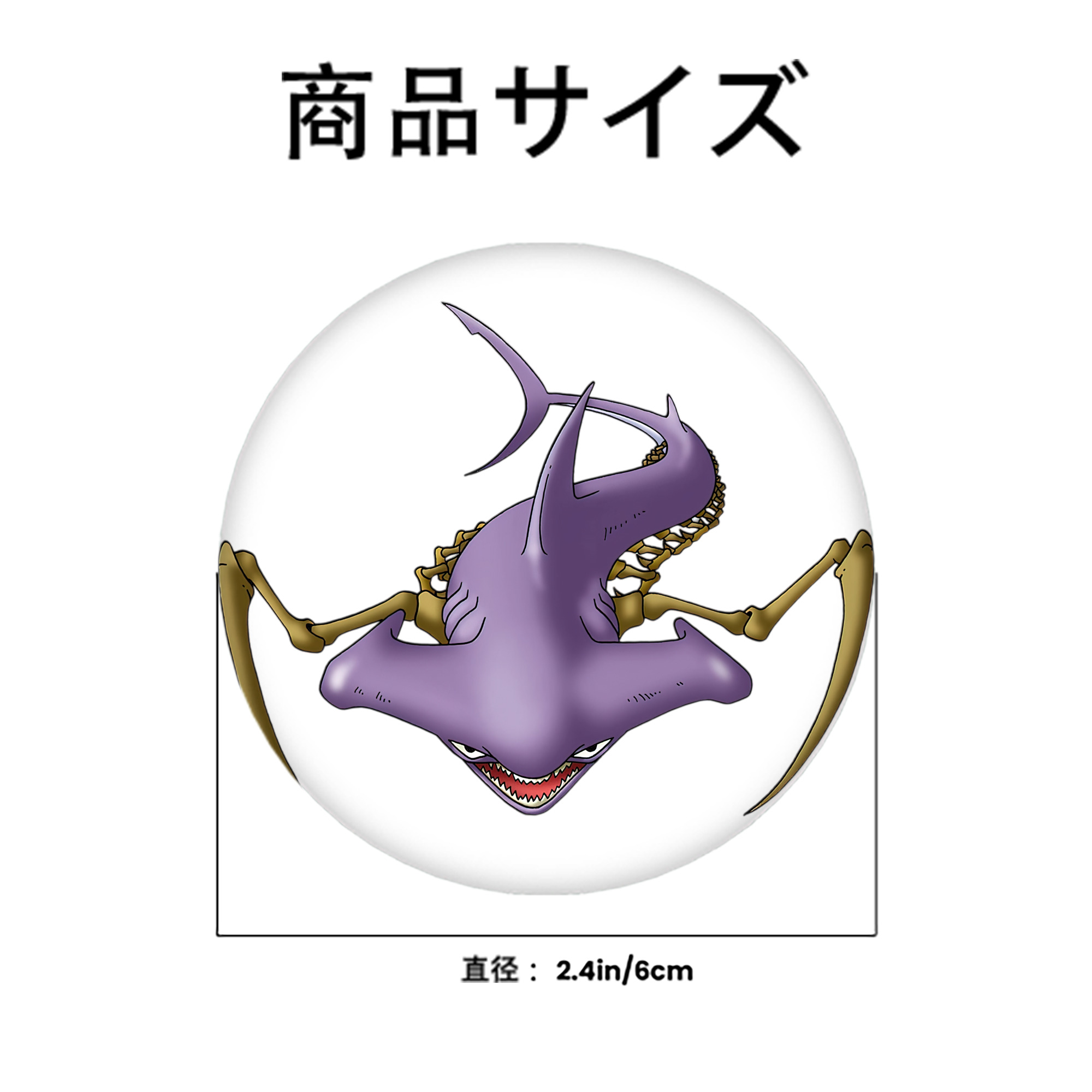 ドラゴンクエスト Doragon Kuesuto Dragon Quest 6cm 缶バッジ 複数セット