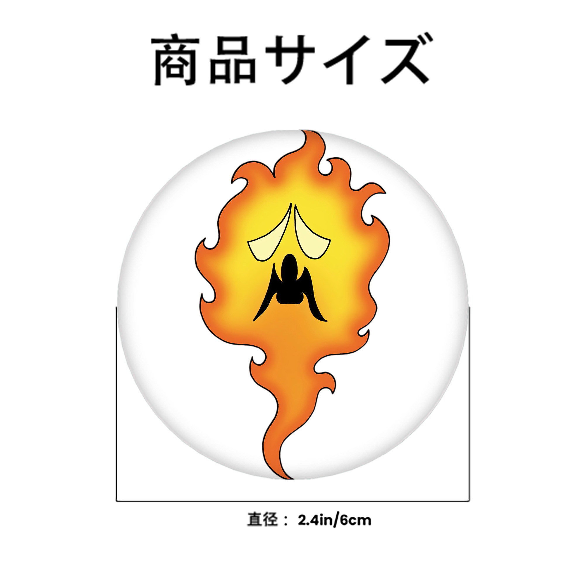 ドラゴンクエスト Doragon Kuesuto Dragon Quest 6cm 缶バッジ 複数セット