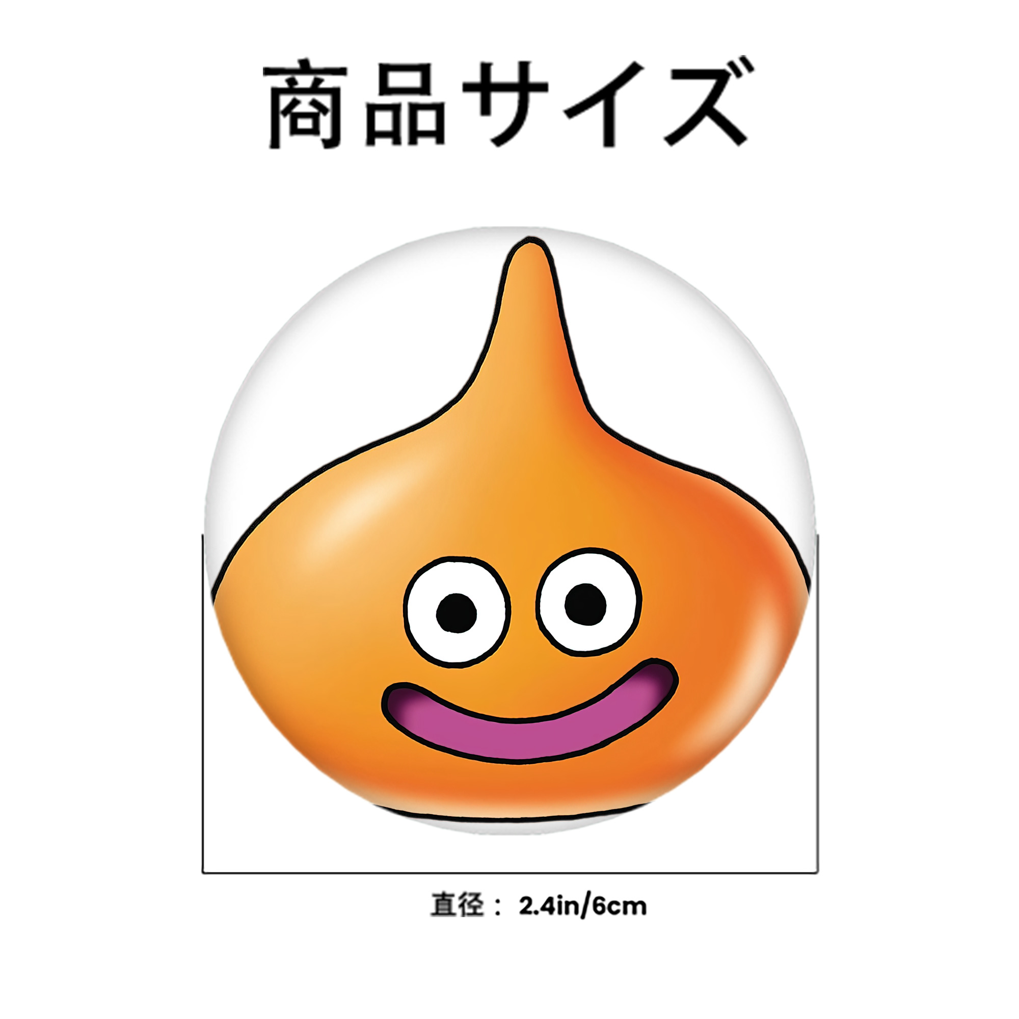 ドラゴンクエスト Doragon Kuesuto Dragon Quest 6cm 缶バッジ 複数セット