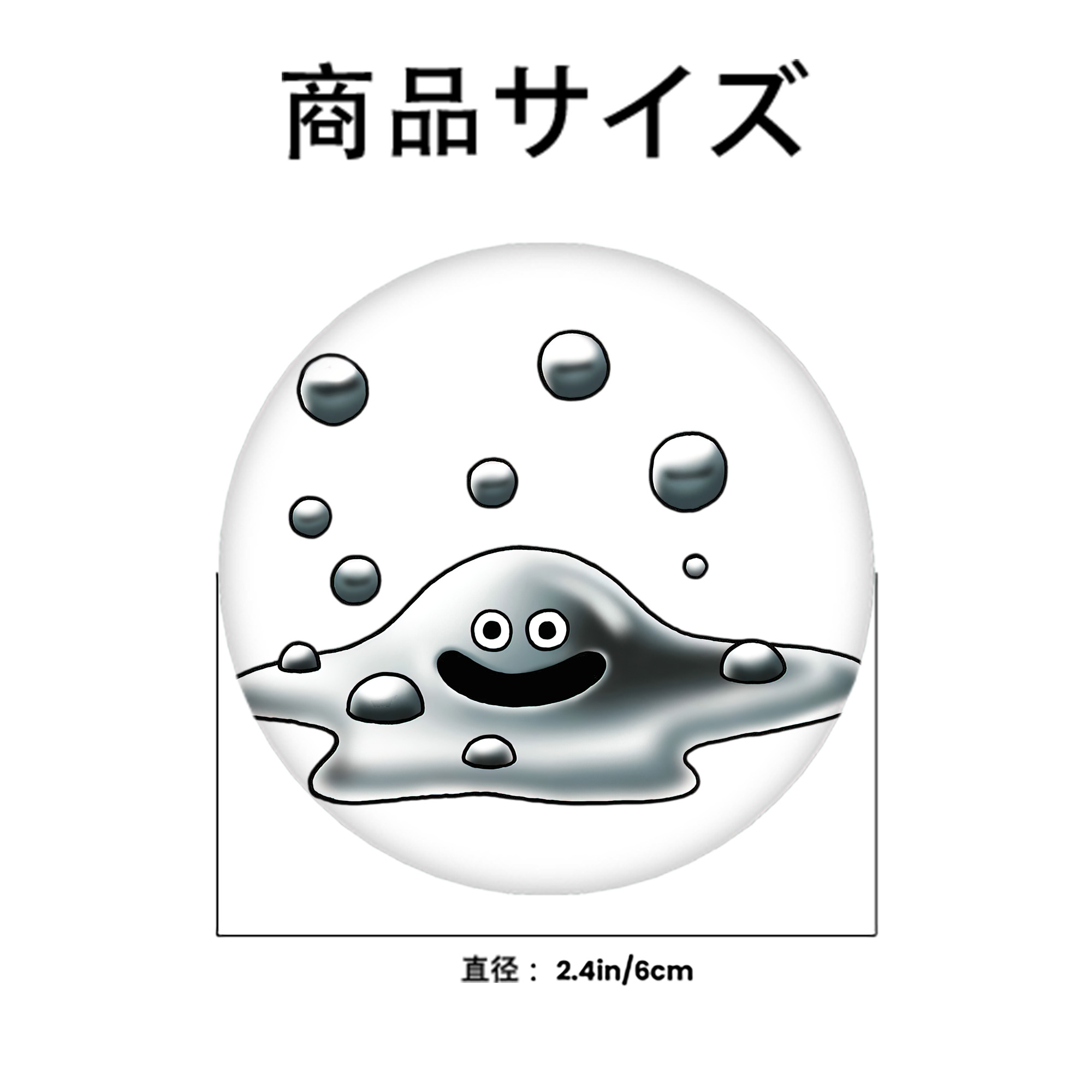 ドラゴンクエスト Doragon Kuesuto Dragon Quest 6cm 缶バッジ 複数セット