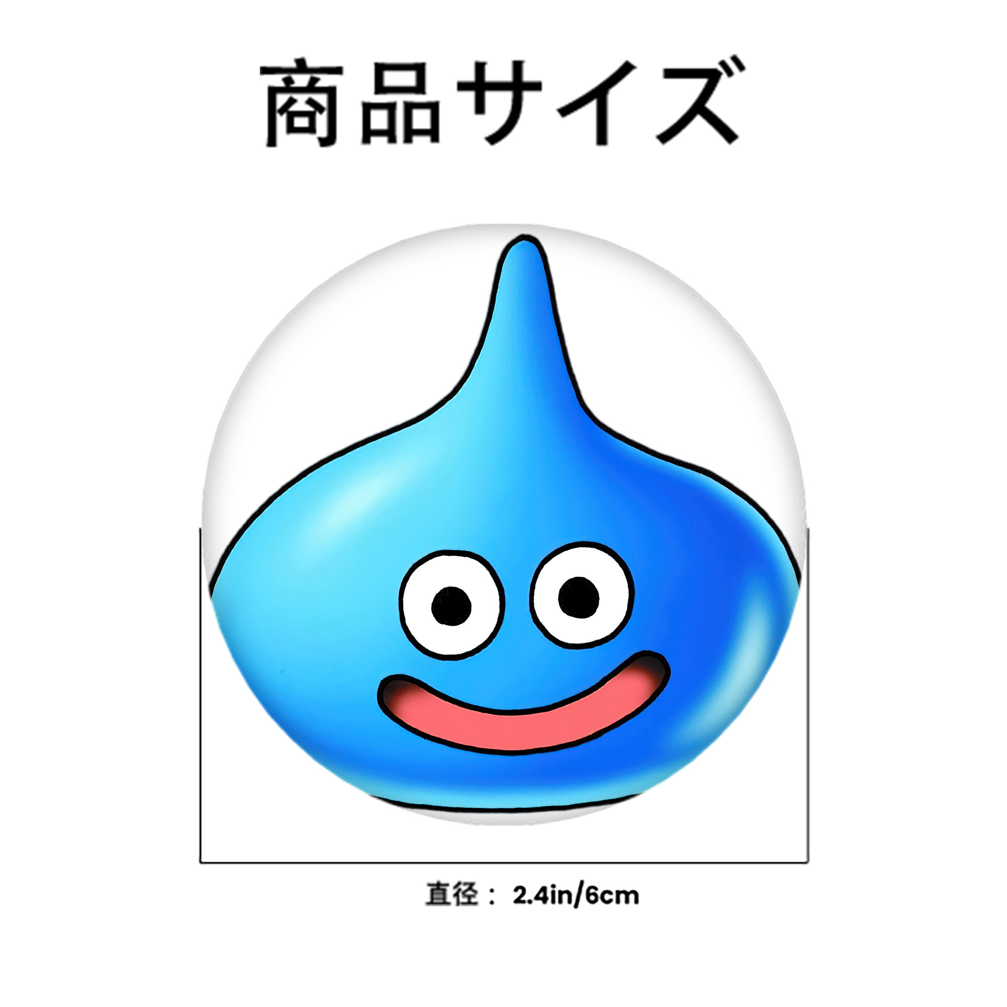 ドラゴンクエスト Doragon Kuesuto Dragon Quest 6cm 缶バッジ 複数セット