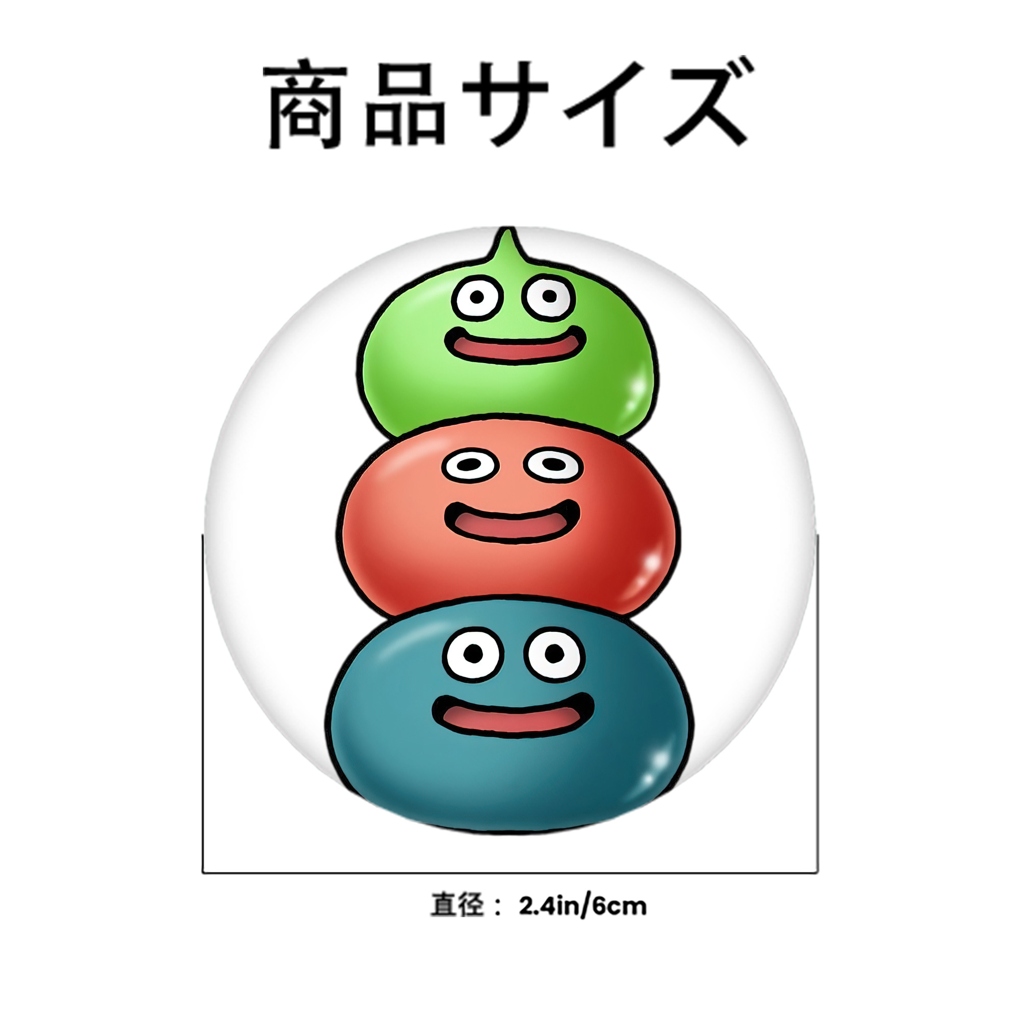 ドラゴンクエスト Doragon Kuesuto Dragon Quest 6cm 缶バッジ 複数セット