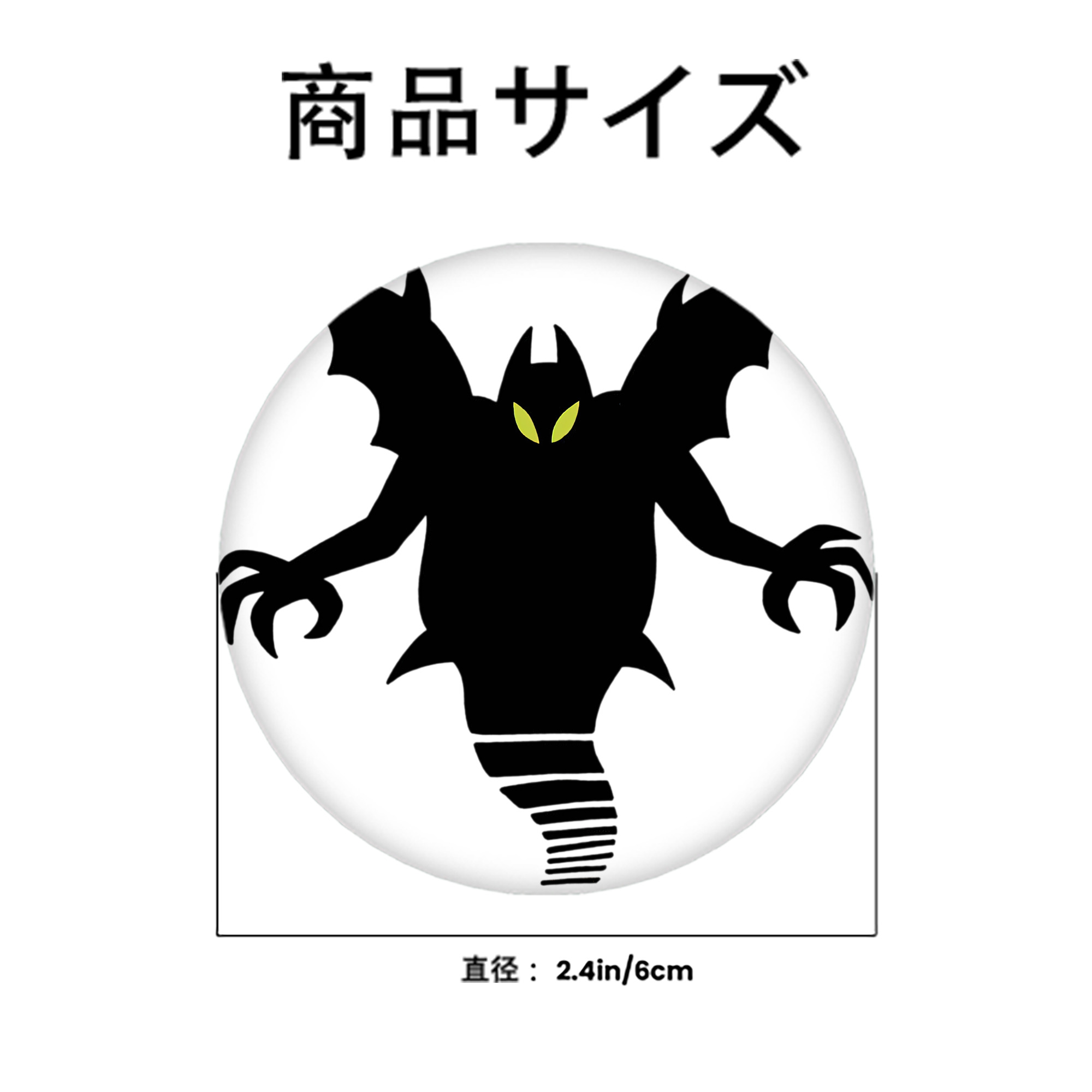 ドラゴンクエスト Doragon Kuesuto Dragon Quest 6cm 缶バッジ 複数セット