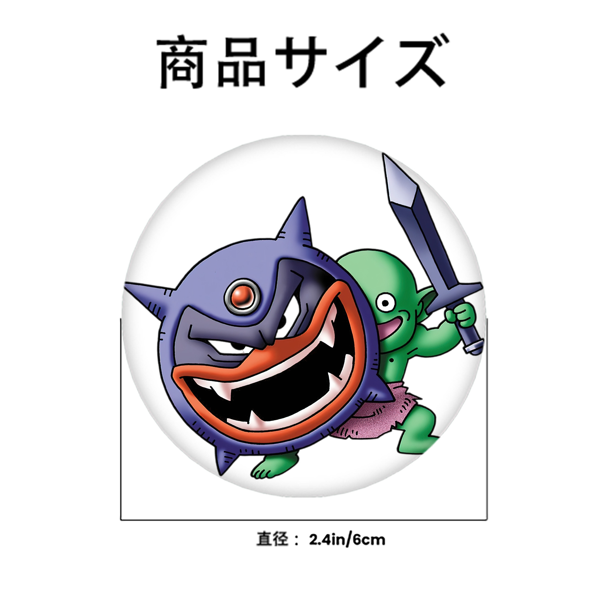 ドラゴンクエスト Doragon Kuesuto Dragon Quest 6cm 缶バッジ 複数セット